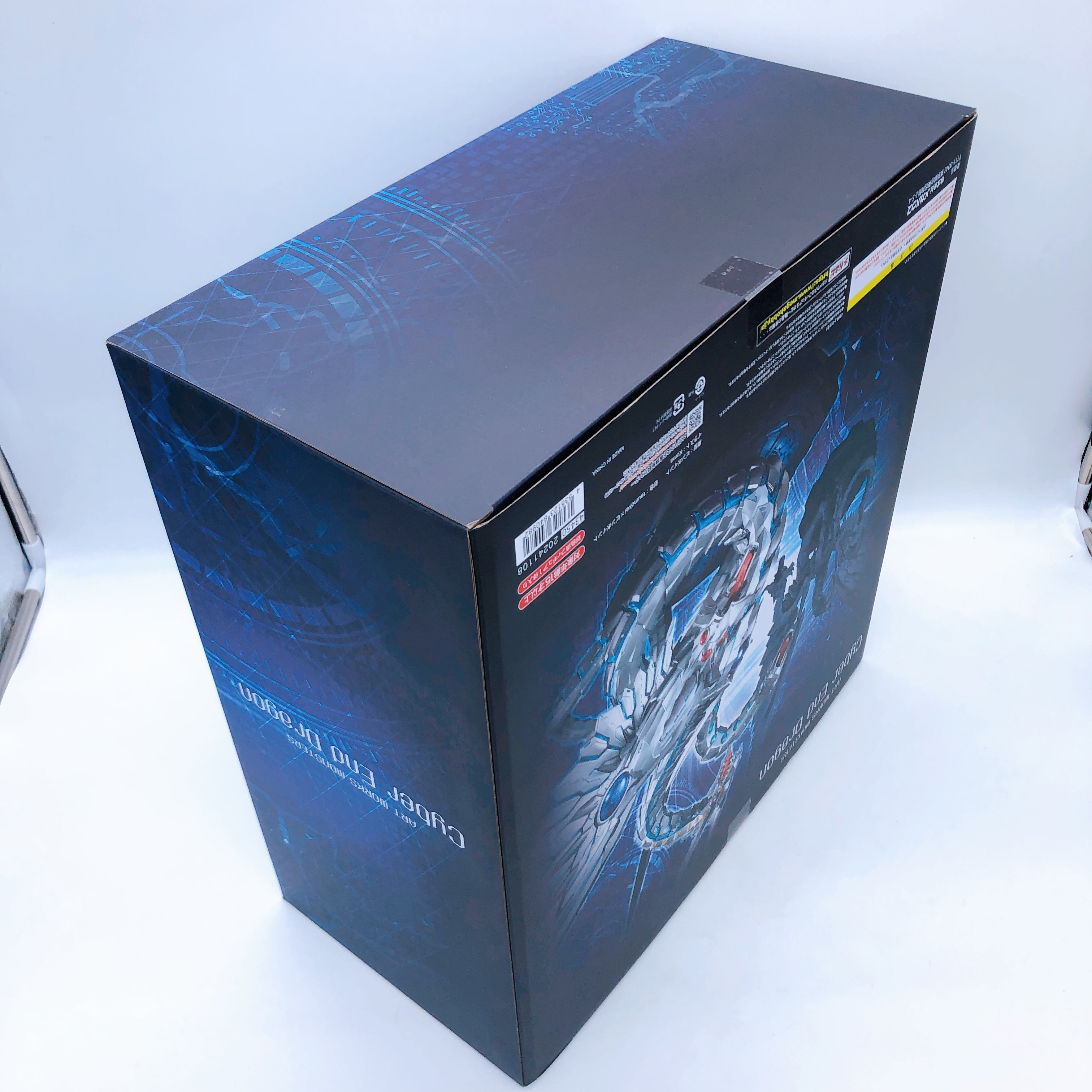 MegaHouse ART WORKS MONSTERS Cyber End Dragon Yu-Gi-Oh! Duel GX Figure NEW
