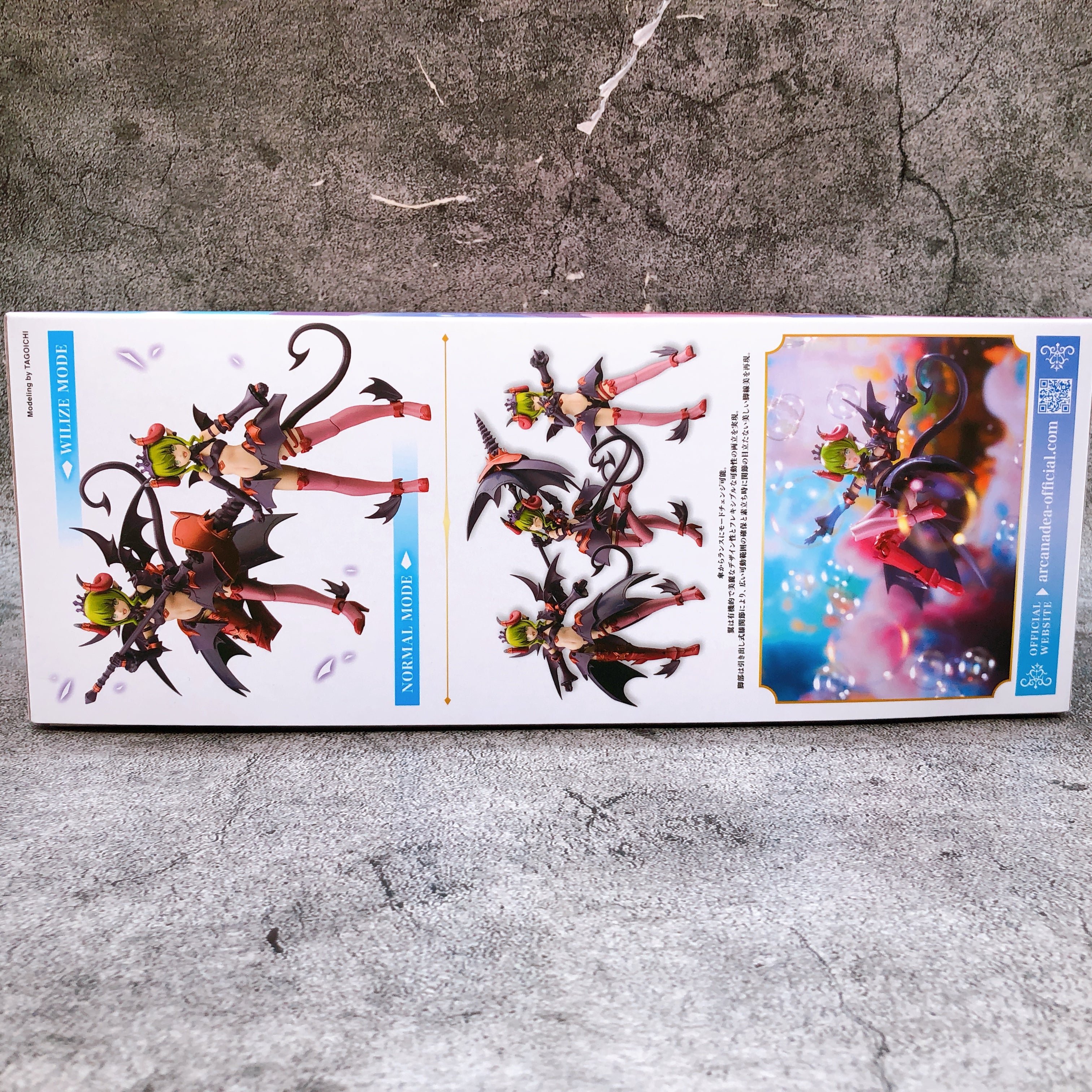 ARCANADEA Velretta ReACT-P Non Scale Plastic Model Kit KOTOBUKIYA from