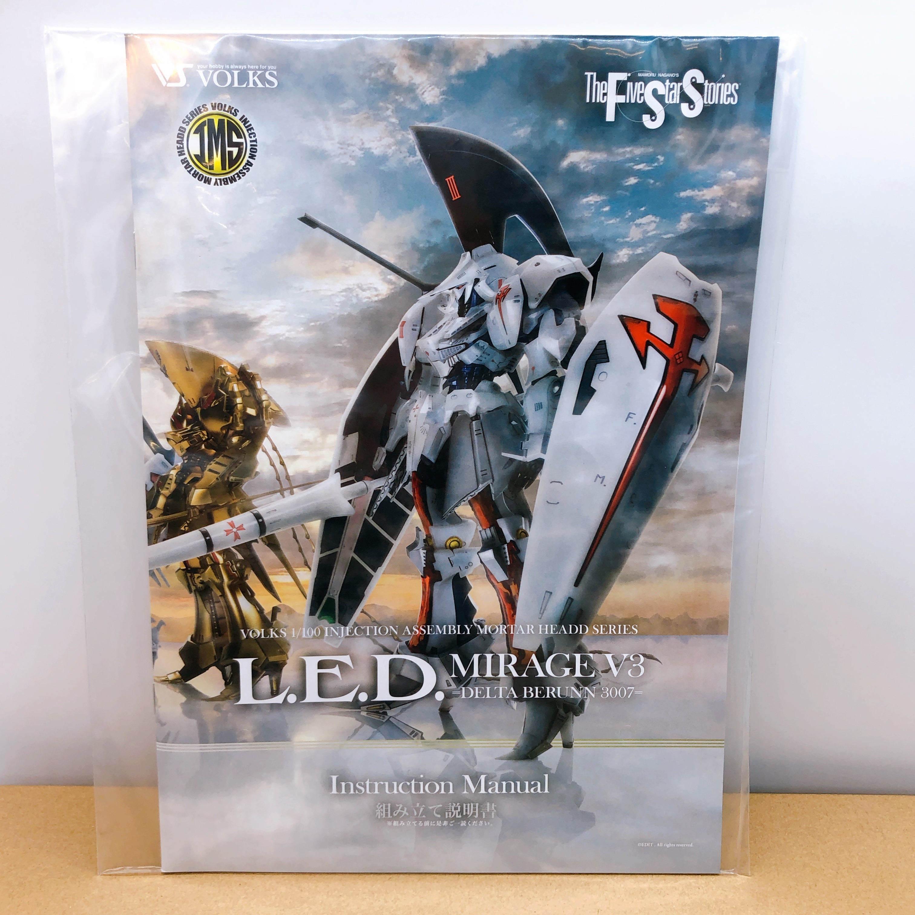 VOLKS IMS L.E.D. Mirage V3 Delta Berunn 3007 Five Star Stories 1/100 Kit NEW