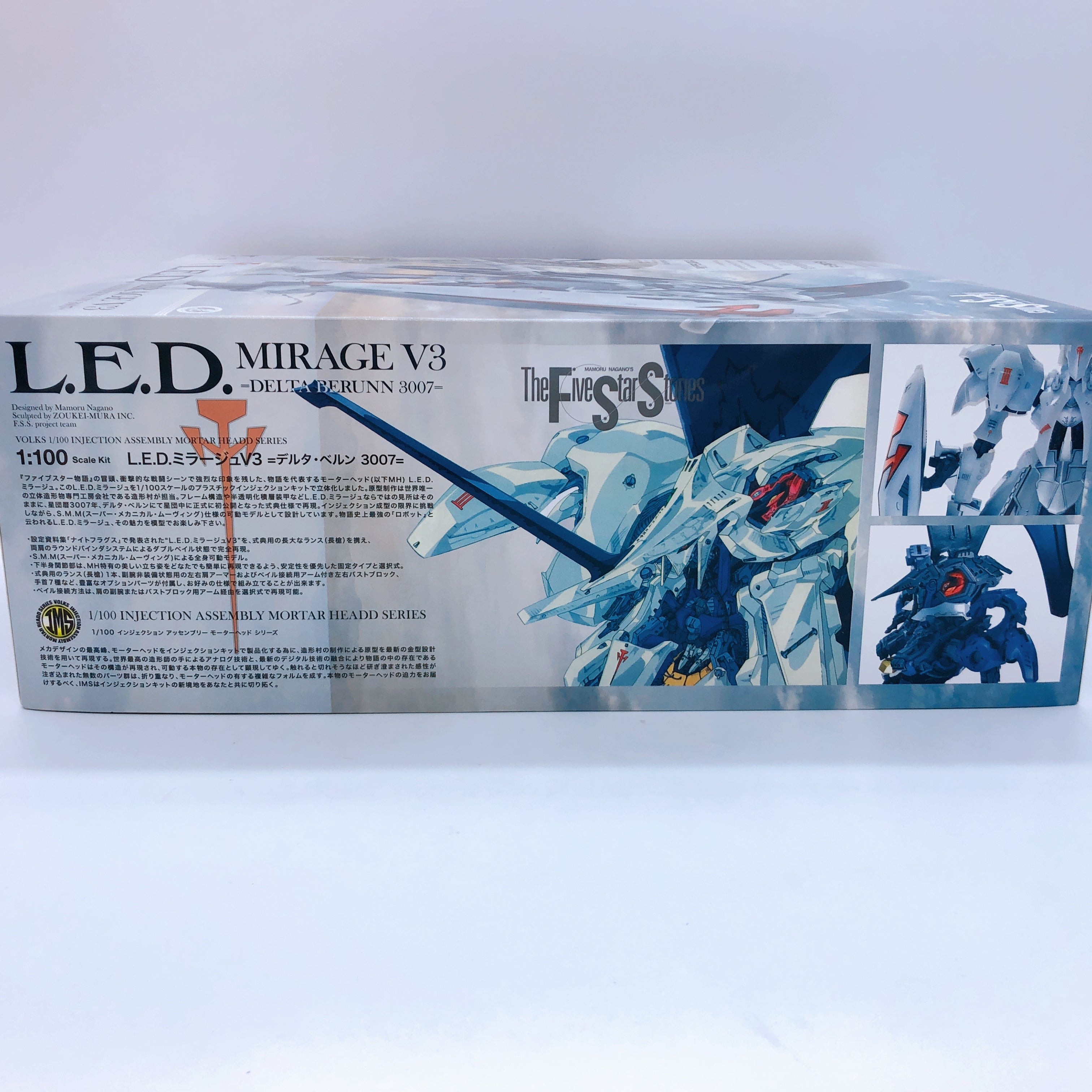 1/100 L.E.D.ミラージュ V3 インジェクション アッセンブリー 1/100 L.E.D.ミラージュ V3 インジェクション アッセンブリー