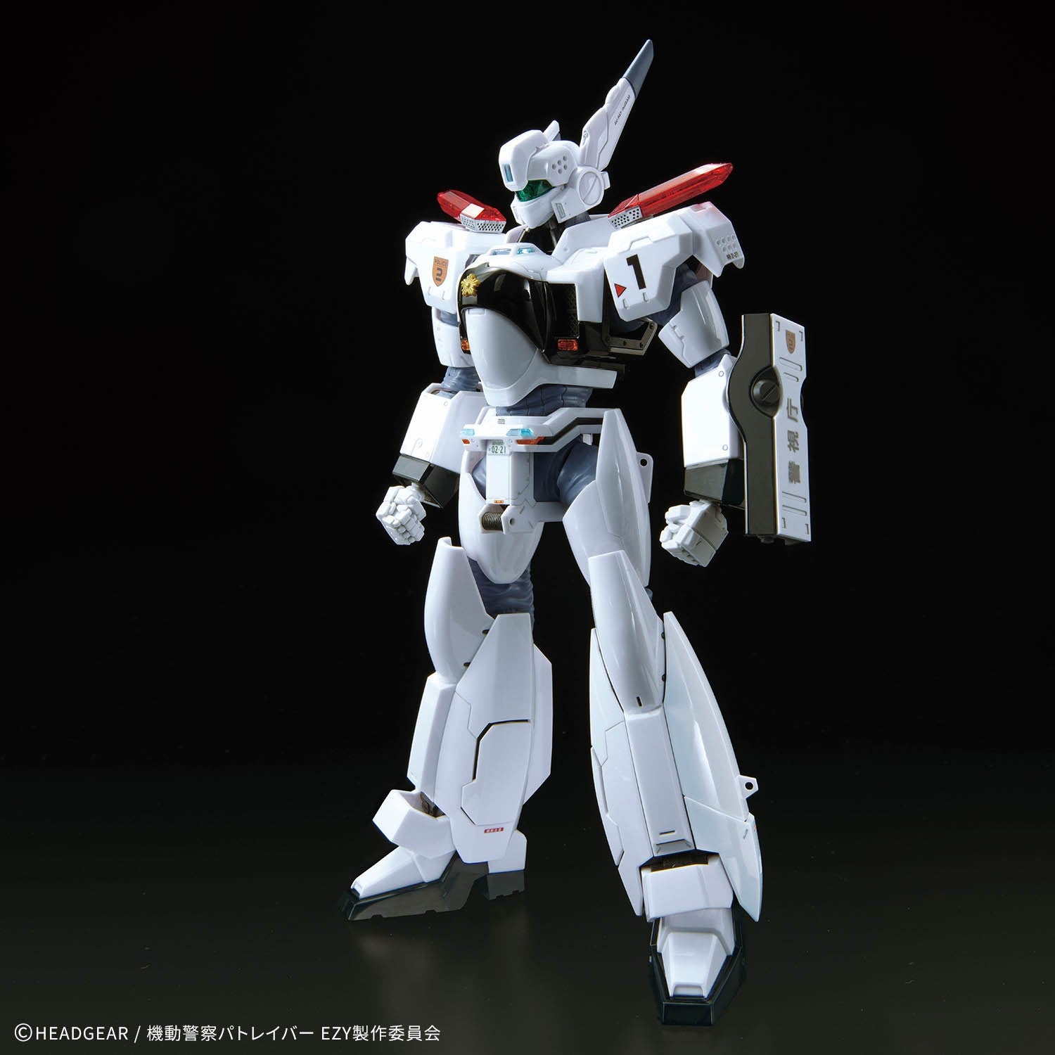 RG 1/48 AV-98Plus Ingram Plus Mobile Police Patlabor EZY Model Kit Bandai Japan