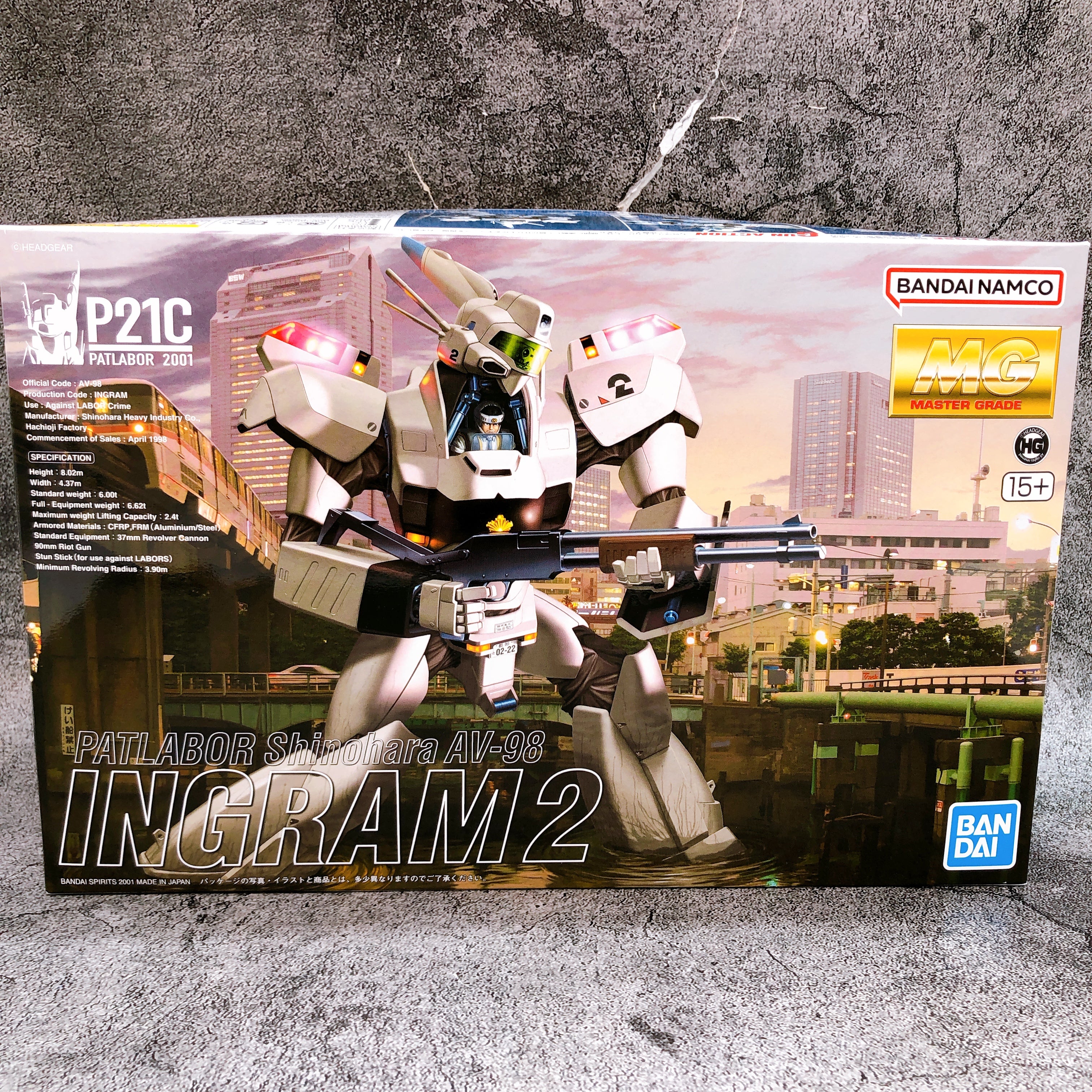 MG 1/35 Ingram 2 Mobile Police Patlabor Model Kit 15+ Bandai Japan NEW FASTSHIP