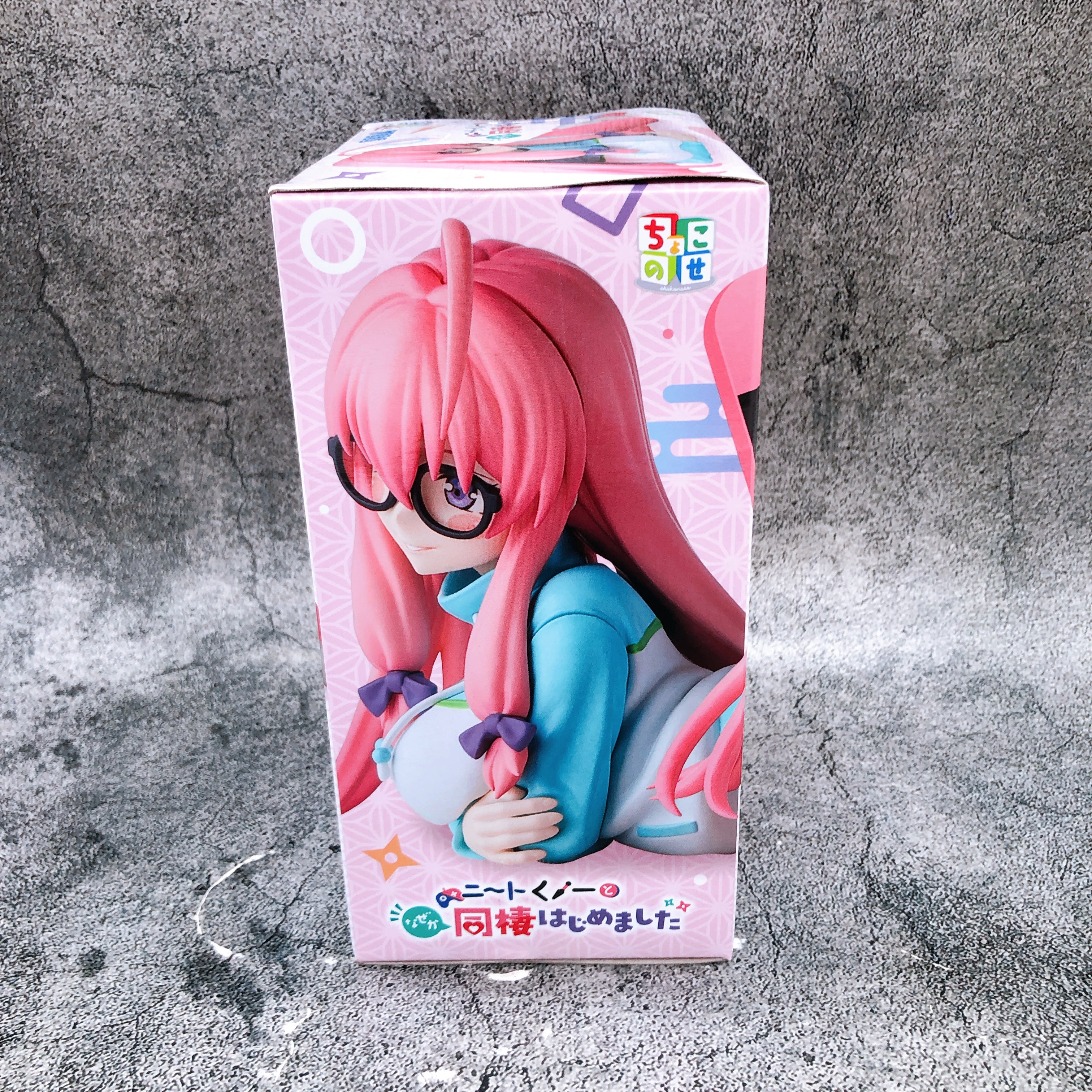 I'm Living with an Otaku NEET Kunoichi!? Shizuri Ideura Chokonose Figure SEGA