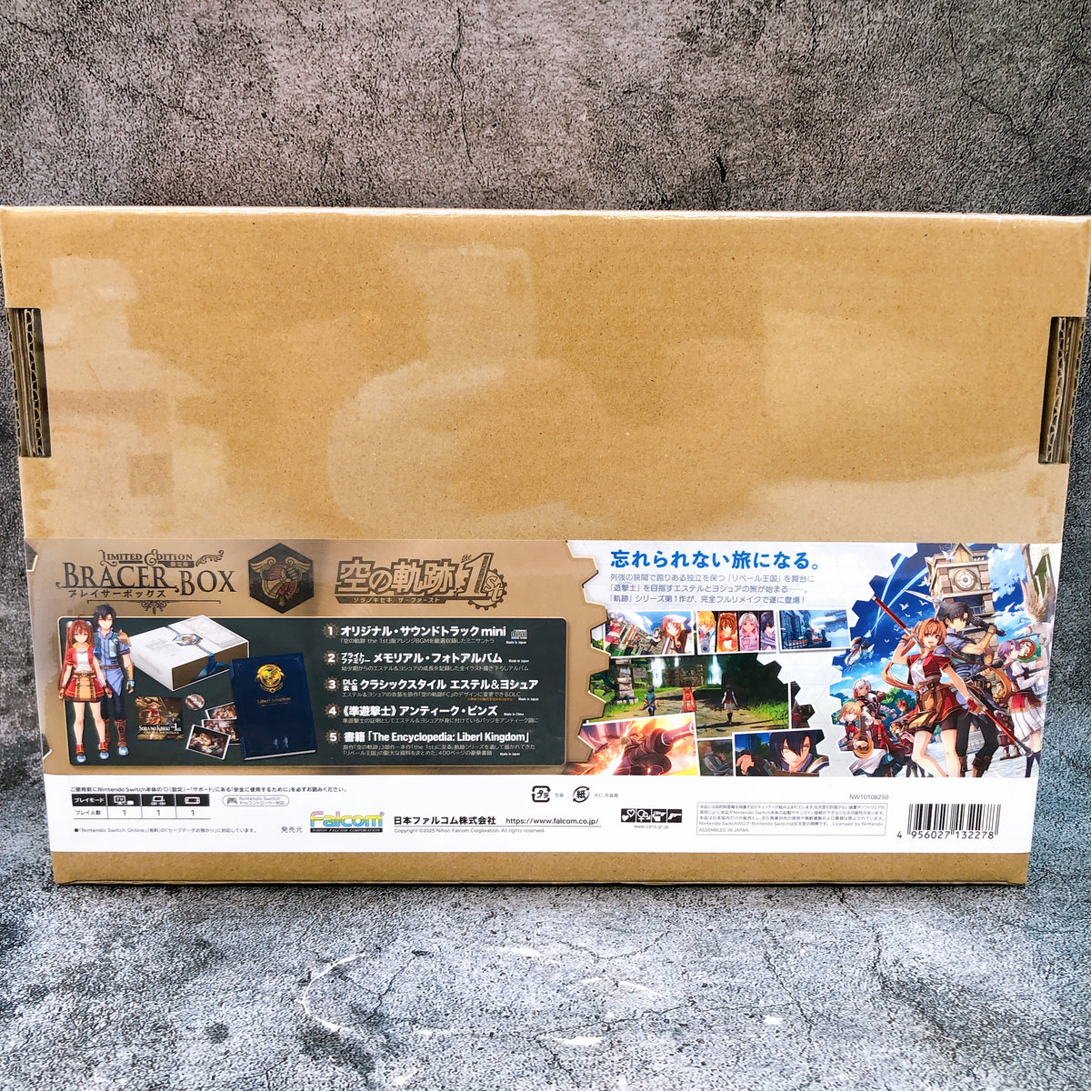 Nintendo Switch Trails in the Sky the 1st Bracer Box NS Falcom Japan Game Sealed
