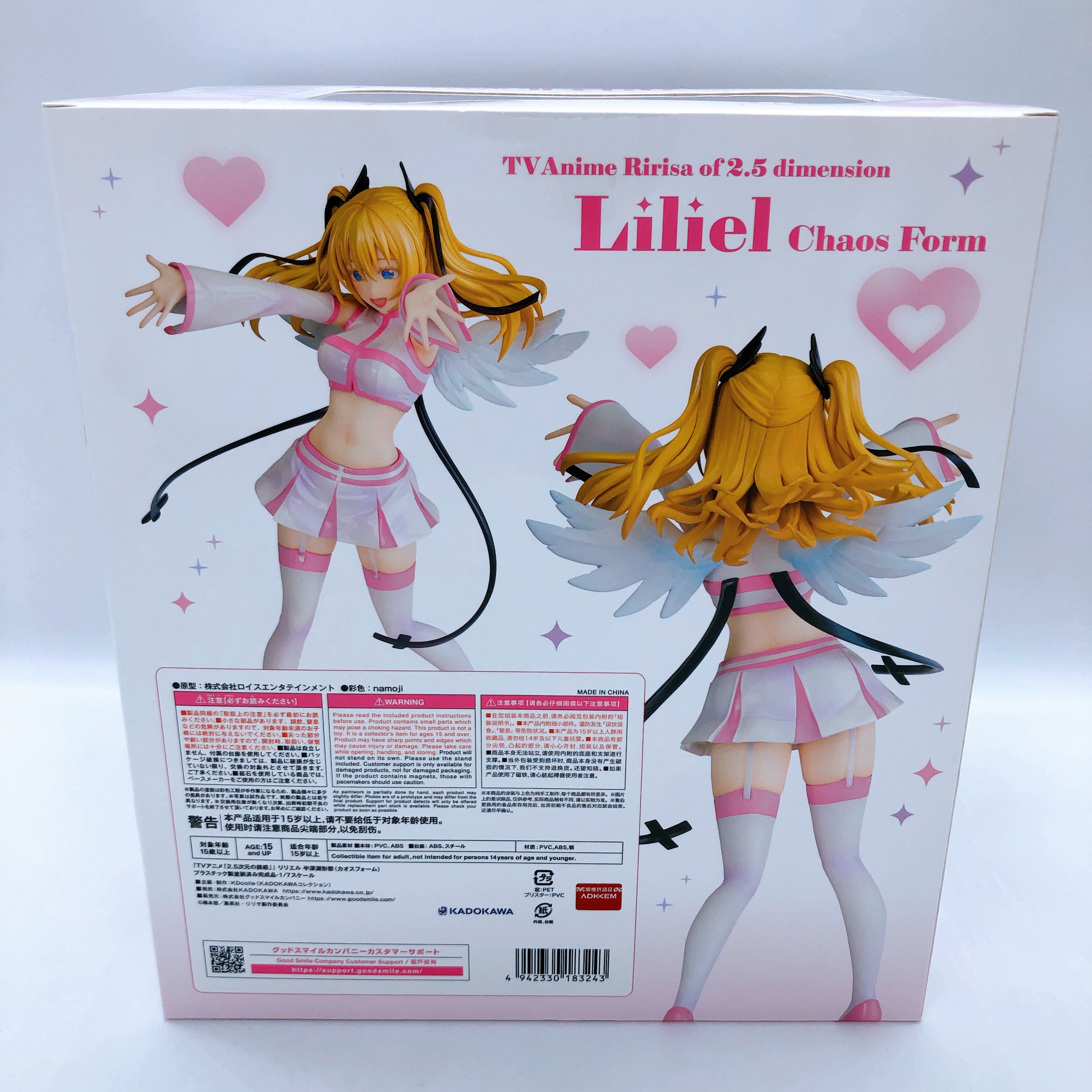 2.5 Dimensional Seduction Liliel Chaos Form Chaos Form 1/7 Scale Figure Kdcolle