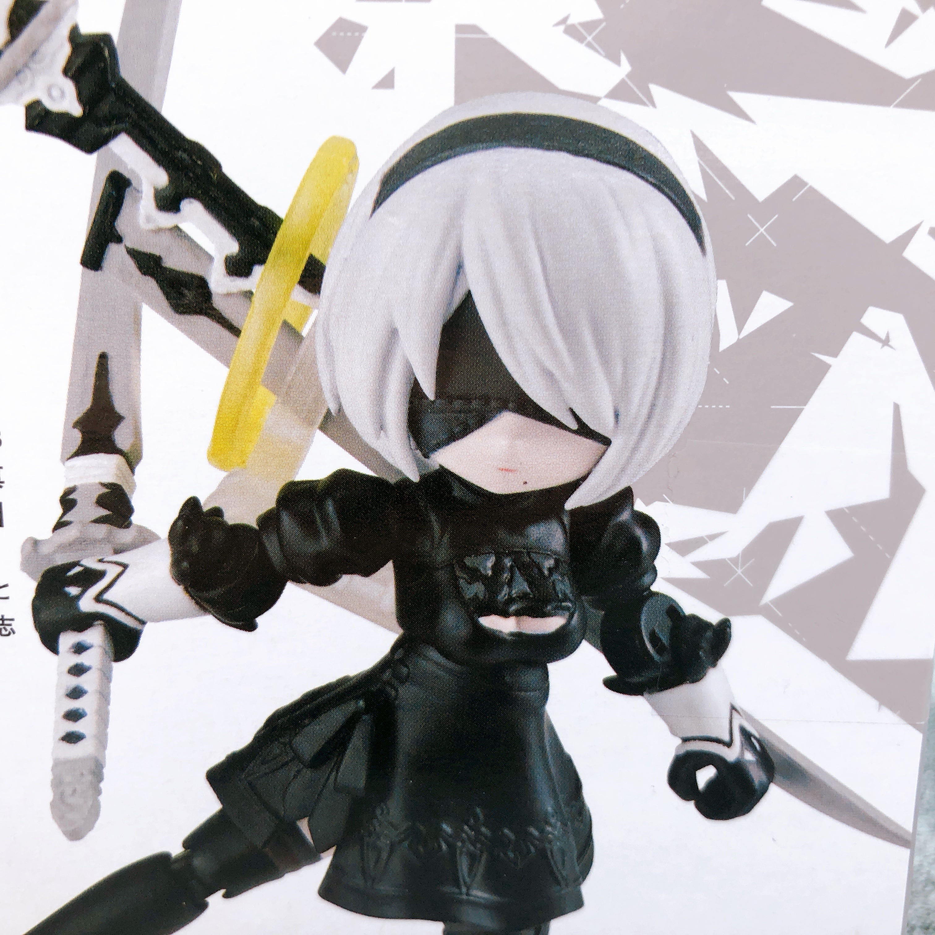 MegaHouse DESKTOP ARMY NieR:Automata Ver1.1a Collab 2B YoRHa vol.56 Figure NEW