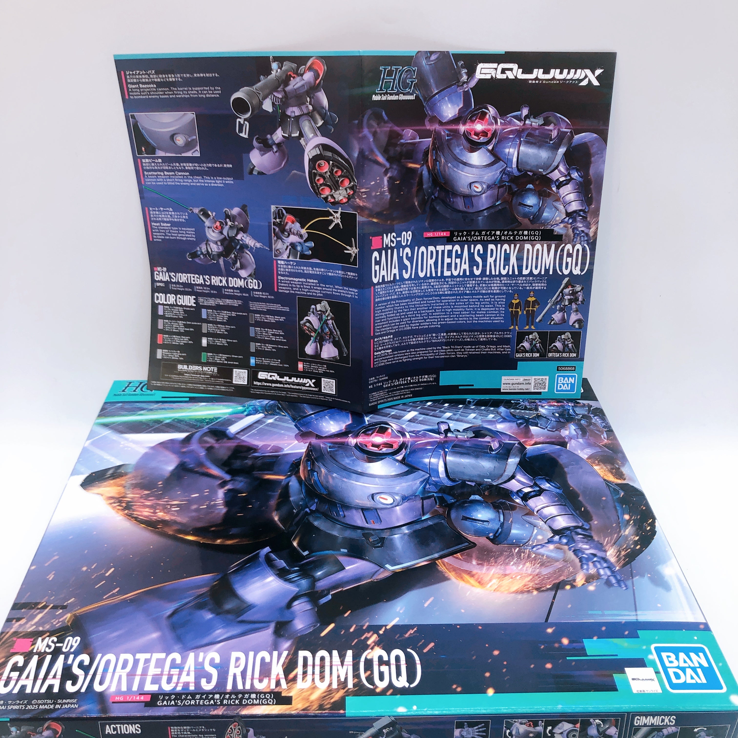 HG 1/144 Gaia's/Ortega's Rick Dom GQ Gundam GQuuuuuuX Model Kit Bandai Japan NEW