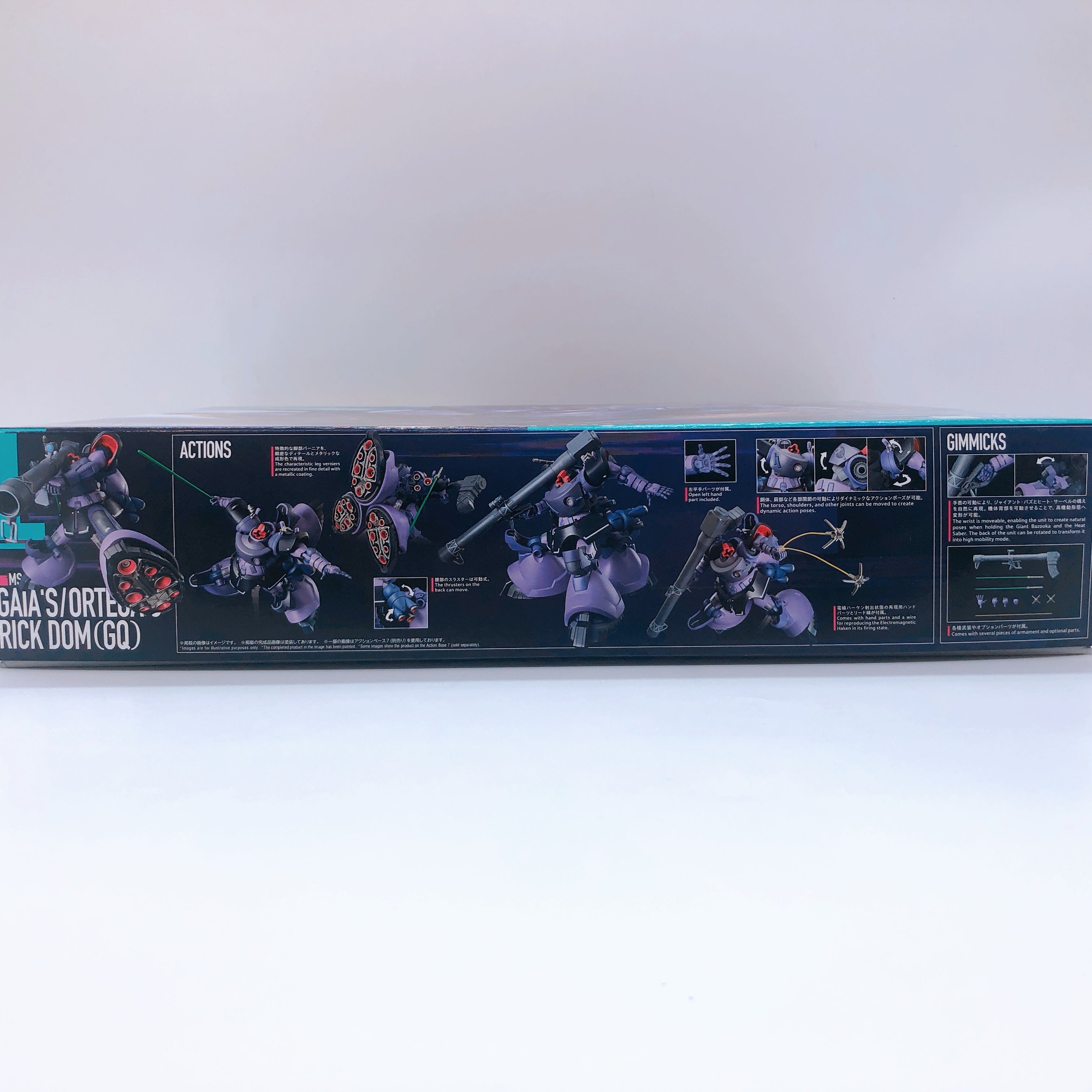 HG 1/144 Gaia's/Ortega's Rick Dom GQ Gundam GQuuuuuuX Model Kit Bandai Japan NEW