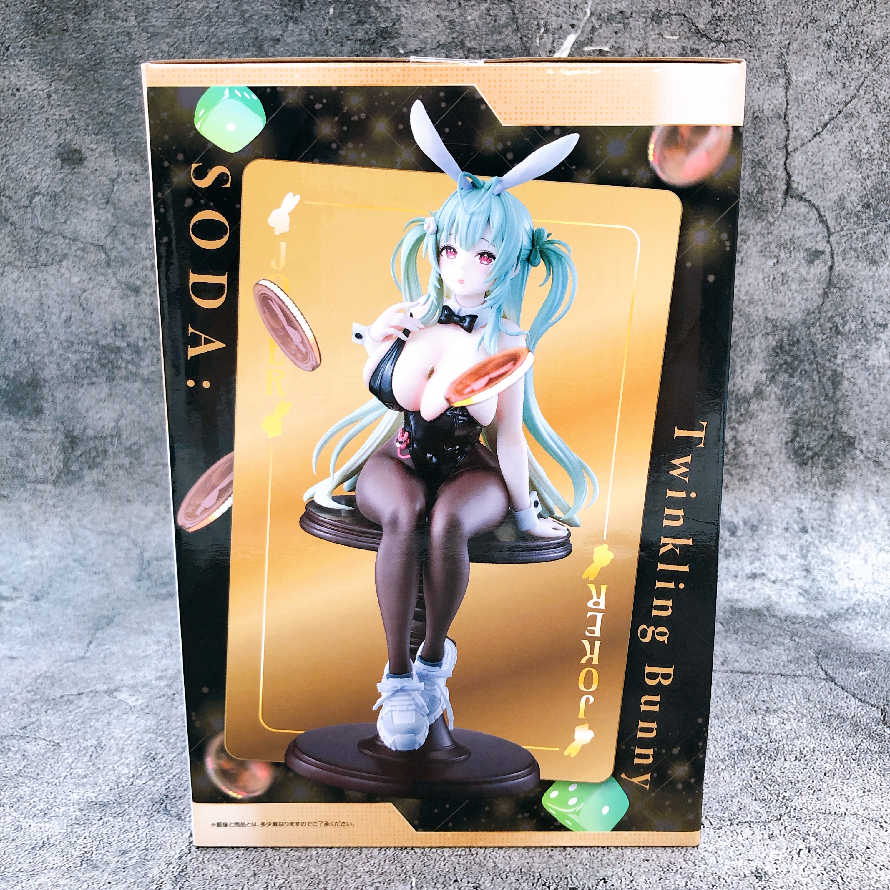 Goddess of Victory Nikke Soda Twinkling Bunny Figure Last One Prize Ichiban Kuji