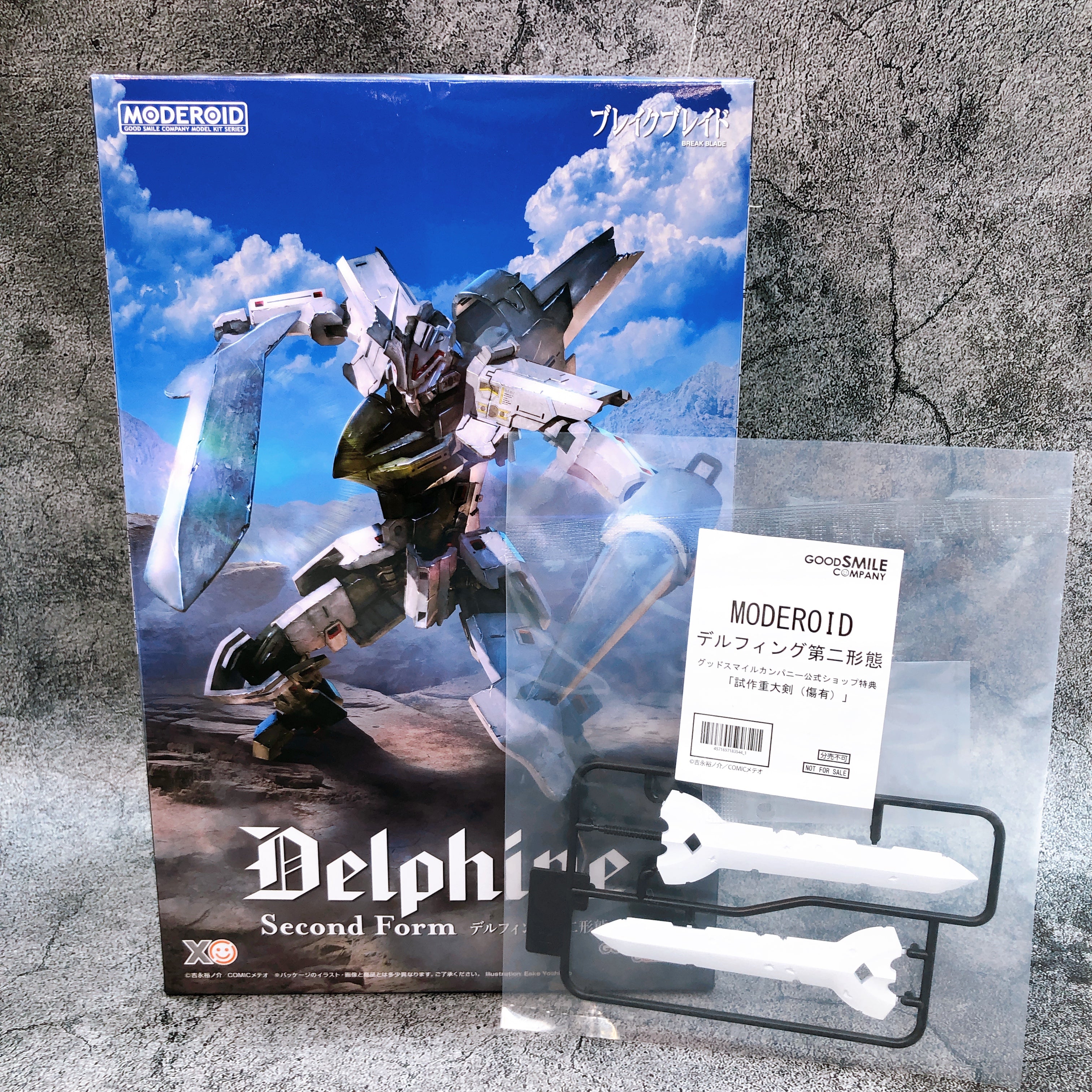 (w/Bonus) MODEROID Delphine Second Form Break Blade Model Kit GSC Japan Sealed