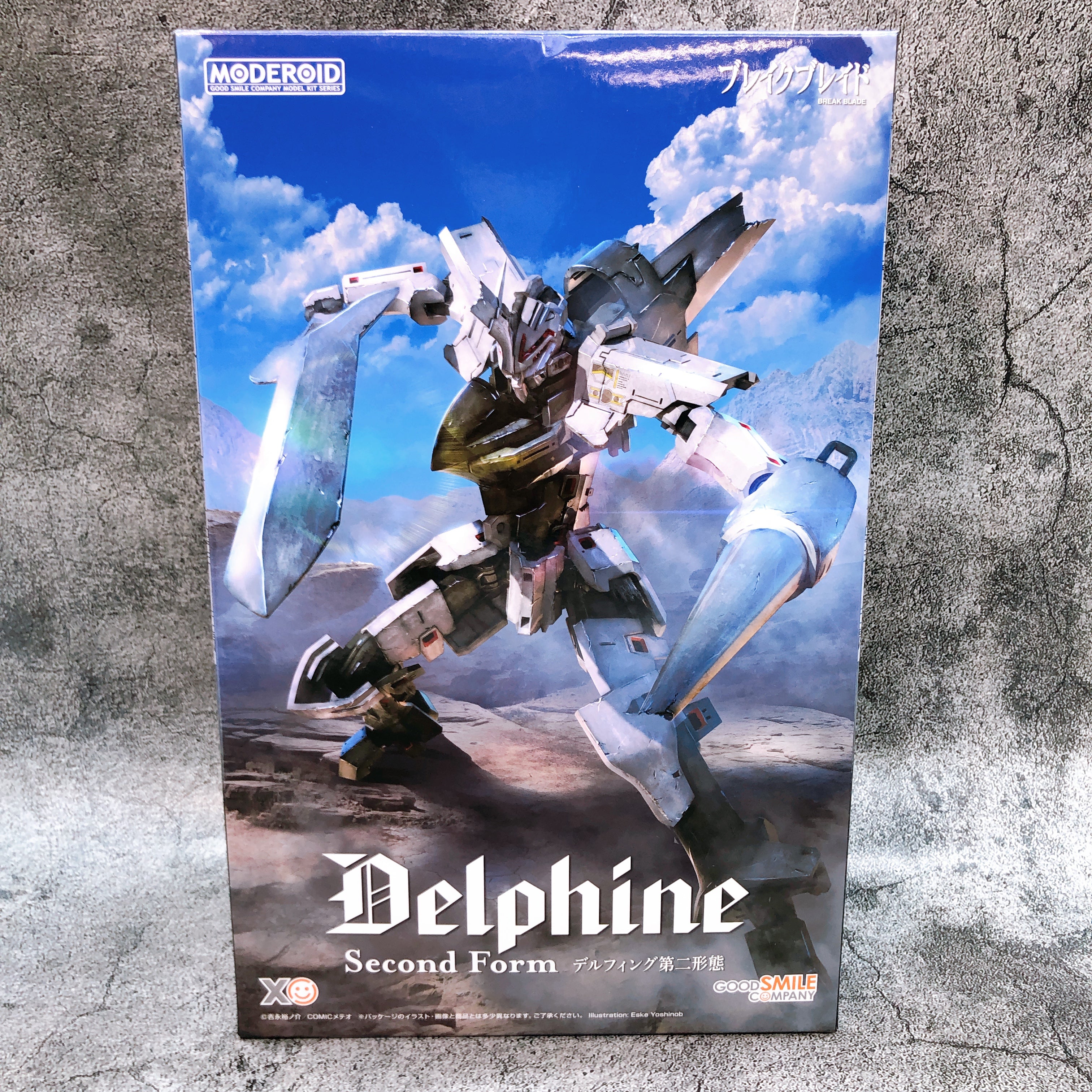(w/Bonus) MODEROID Delphine Second Form Break Blade Model Kit GSC Japan Sealed
