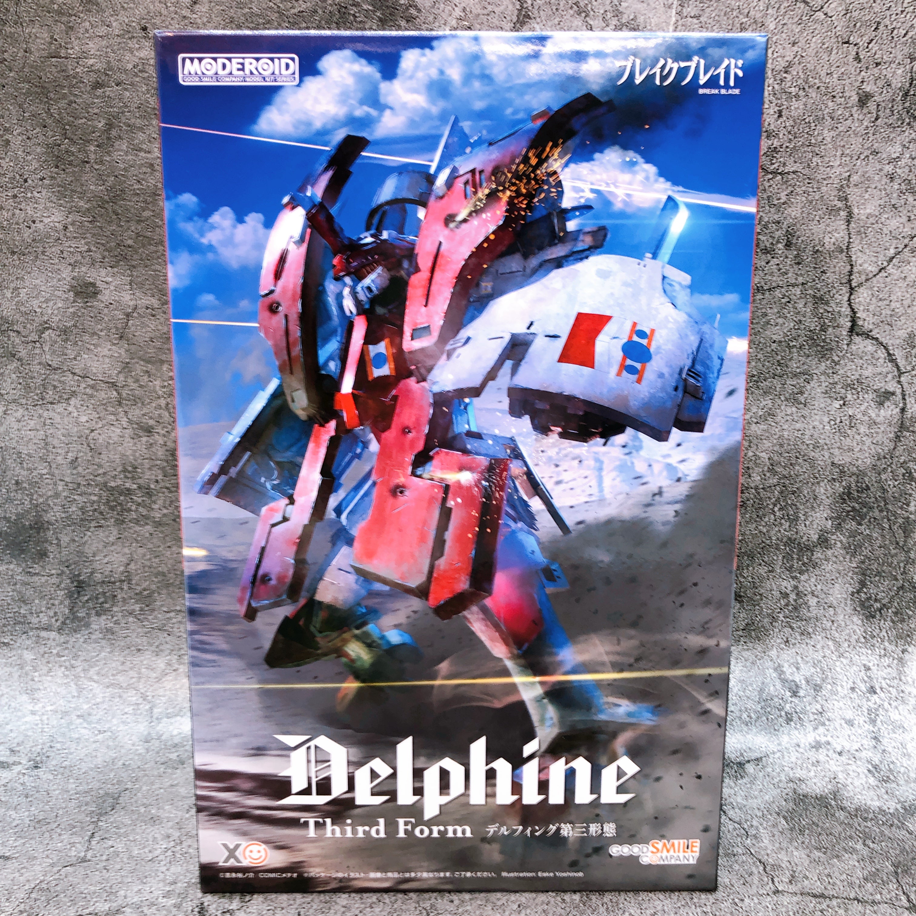 (w/Bonus) MODEROID Delphine Third Form Break Blade Model Kit GSC Japan Sealed