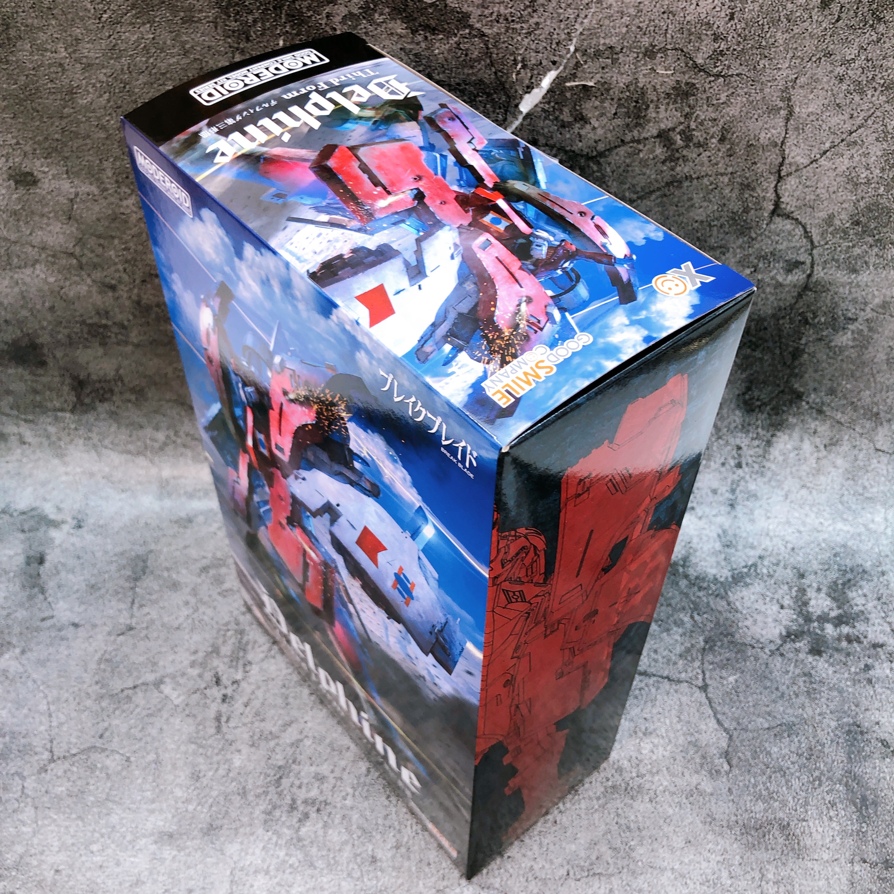 (w/Bonus) MODEROID Delphine Third Form Break Blade Model Kit GSC Japan Sealed