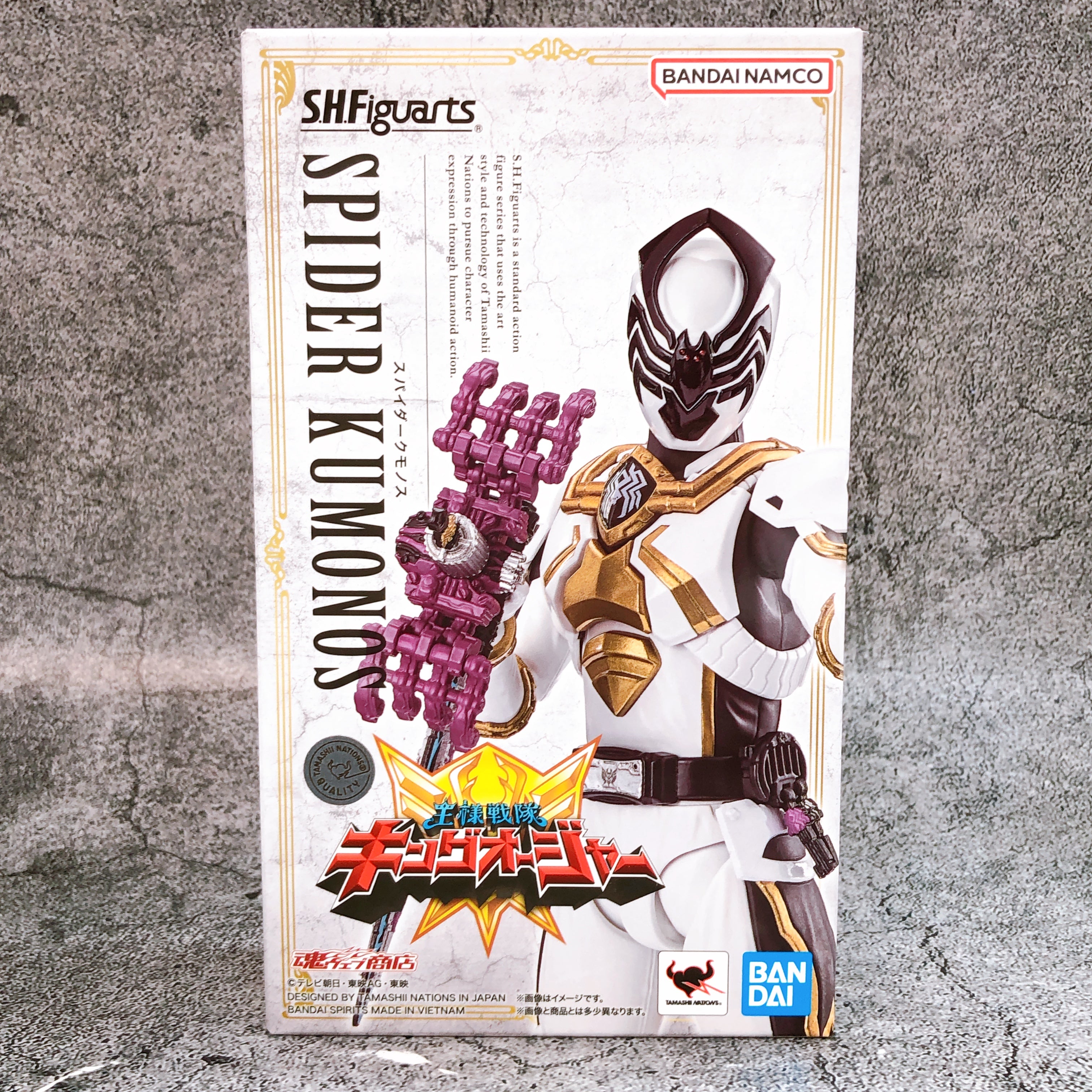 S.H.Figuarts Ohsama Sentai King-Ohger Spider Kumonos Action Figure BANDAI Japan