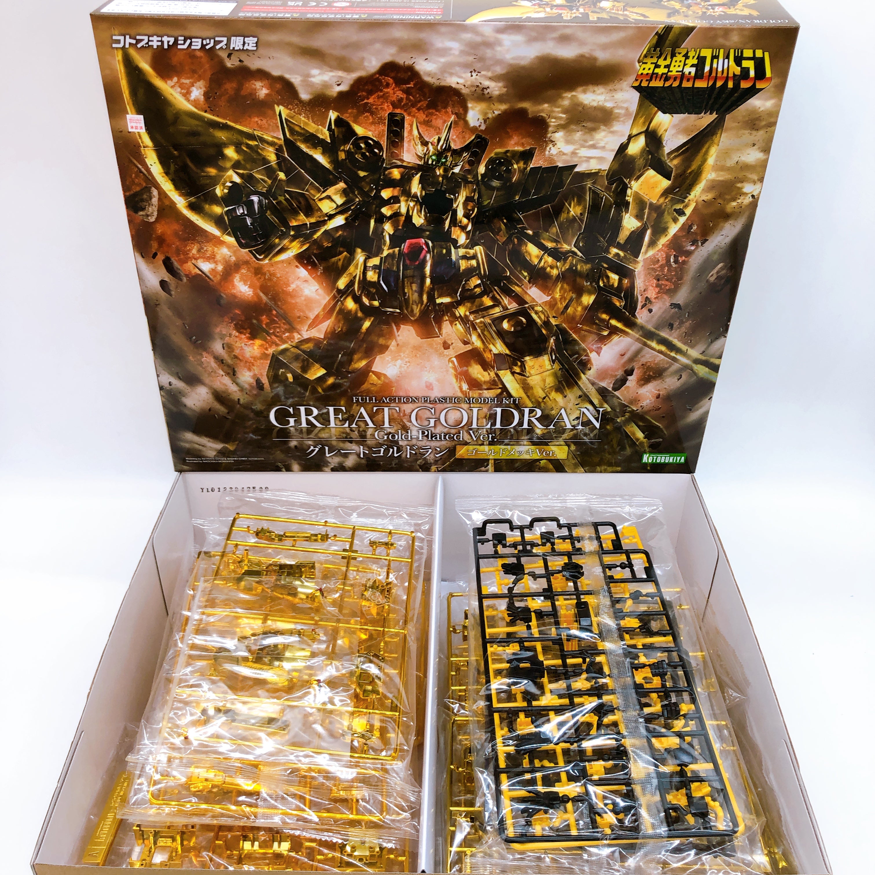KOTOBUKIYA Great Goldran Gold Plated Ver Limited Model Kit Japan NEW F