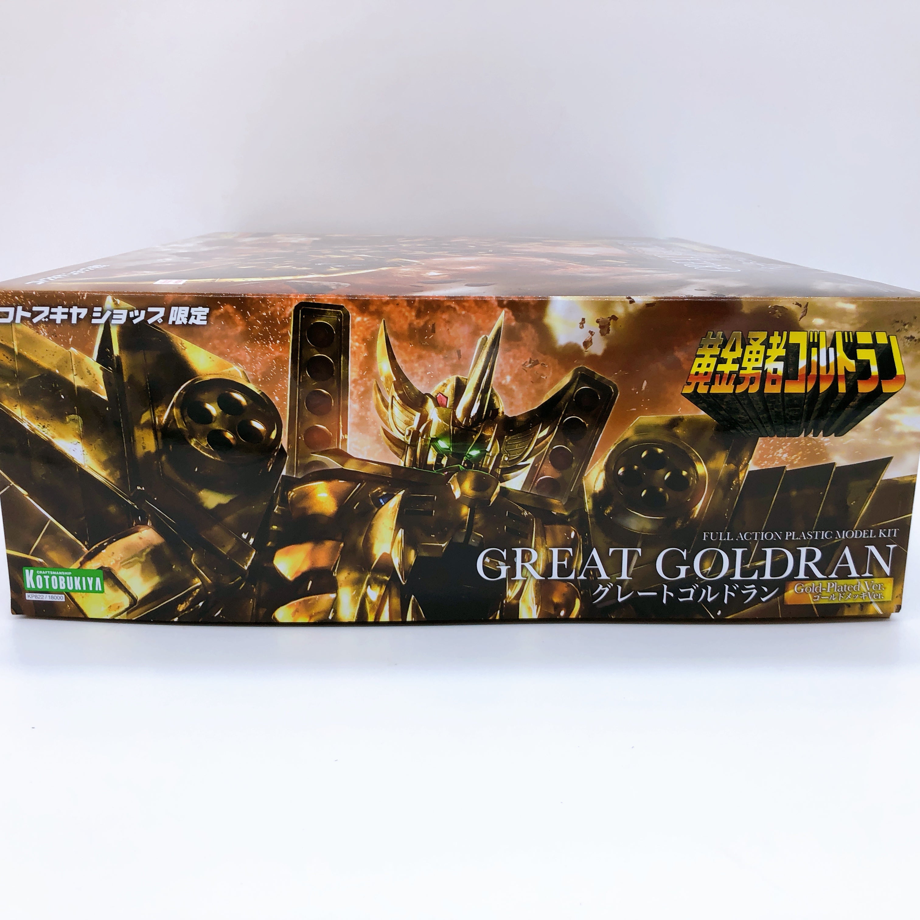 KOTOBUKIYA Great Goldran Gold Plated Ver Limited Model Kit Japan NEW F