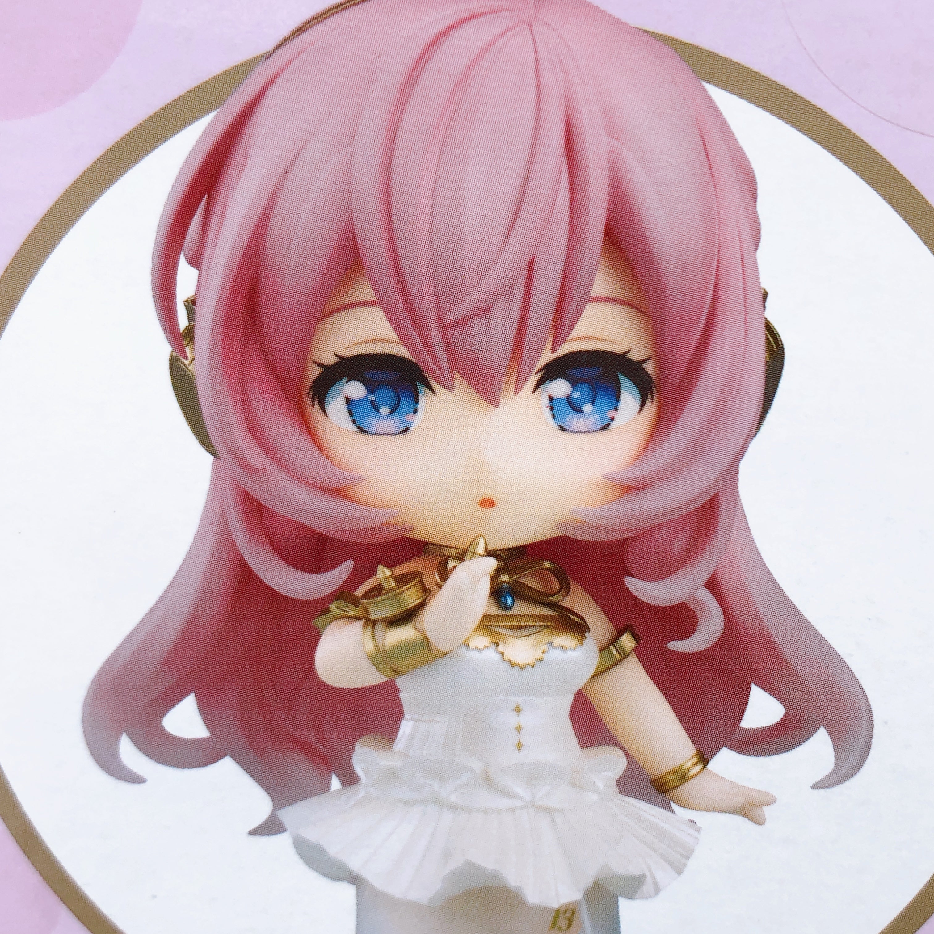 Megurine Luka Nendoroid 2646 Action Figure Symphony 2024 ver.