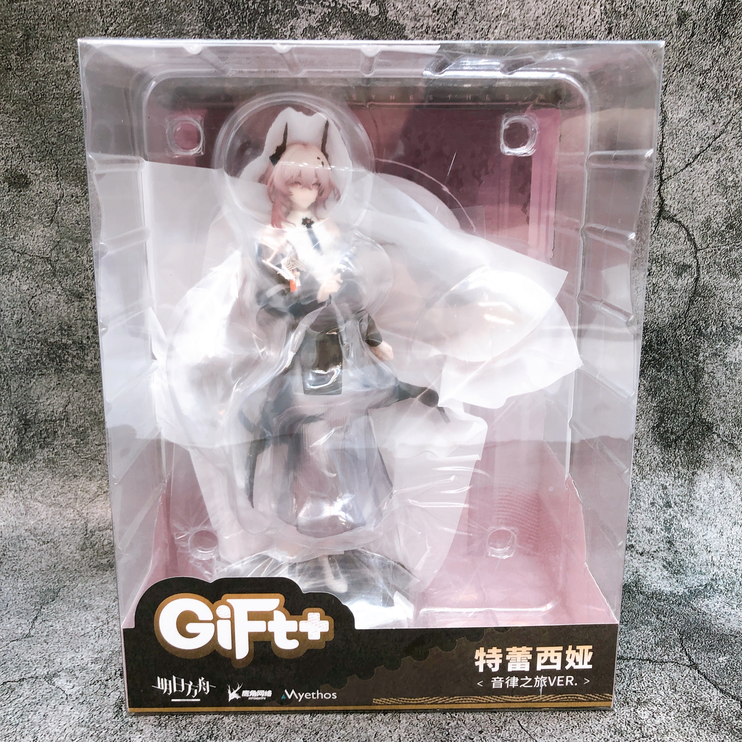 Arknights Theresa Journey of Music ver. 1/8 Scale PVC Figure Myethos Gift+ NEW