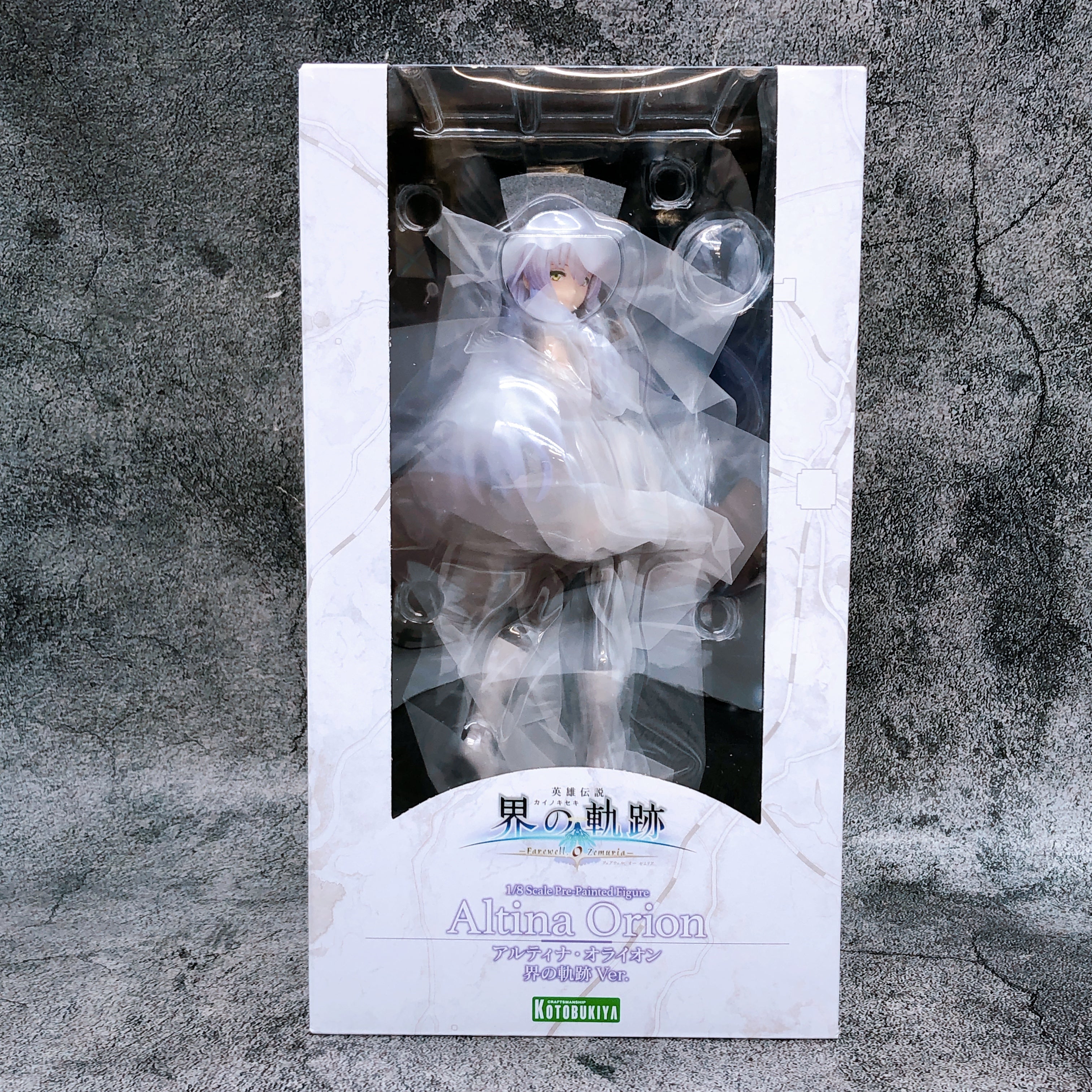 The Legend of Heroes: Kai no Kiseki Altina Orion Ver.2 1/8 Scale Figure