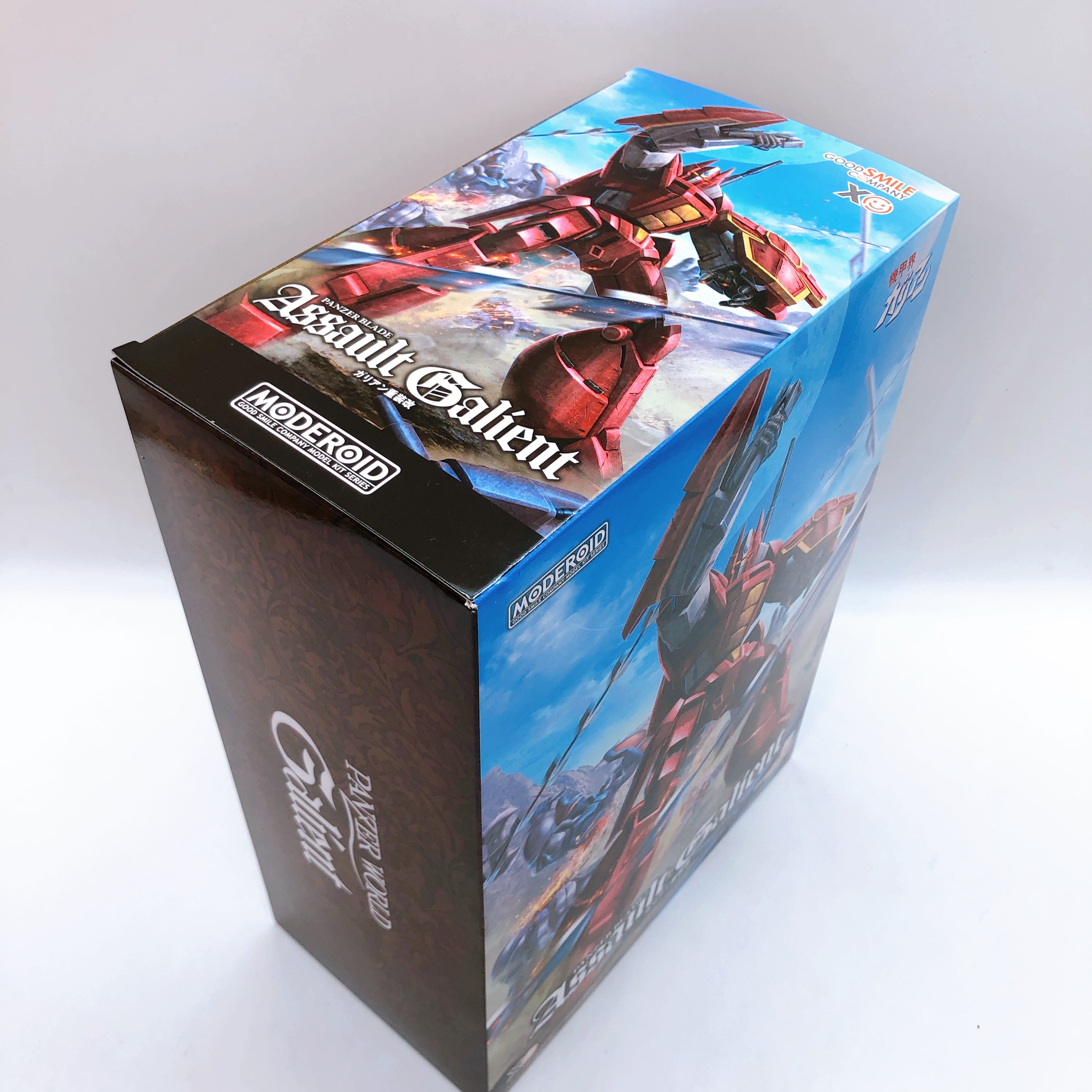 MODEROID Assault Galient Panzer World Galient Model Kit Good Smile Company NEW