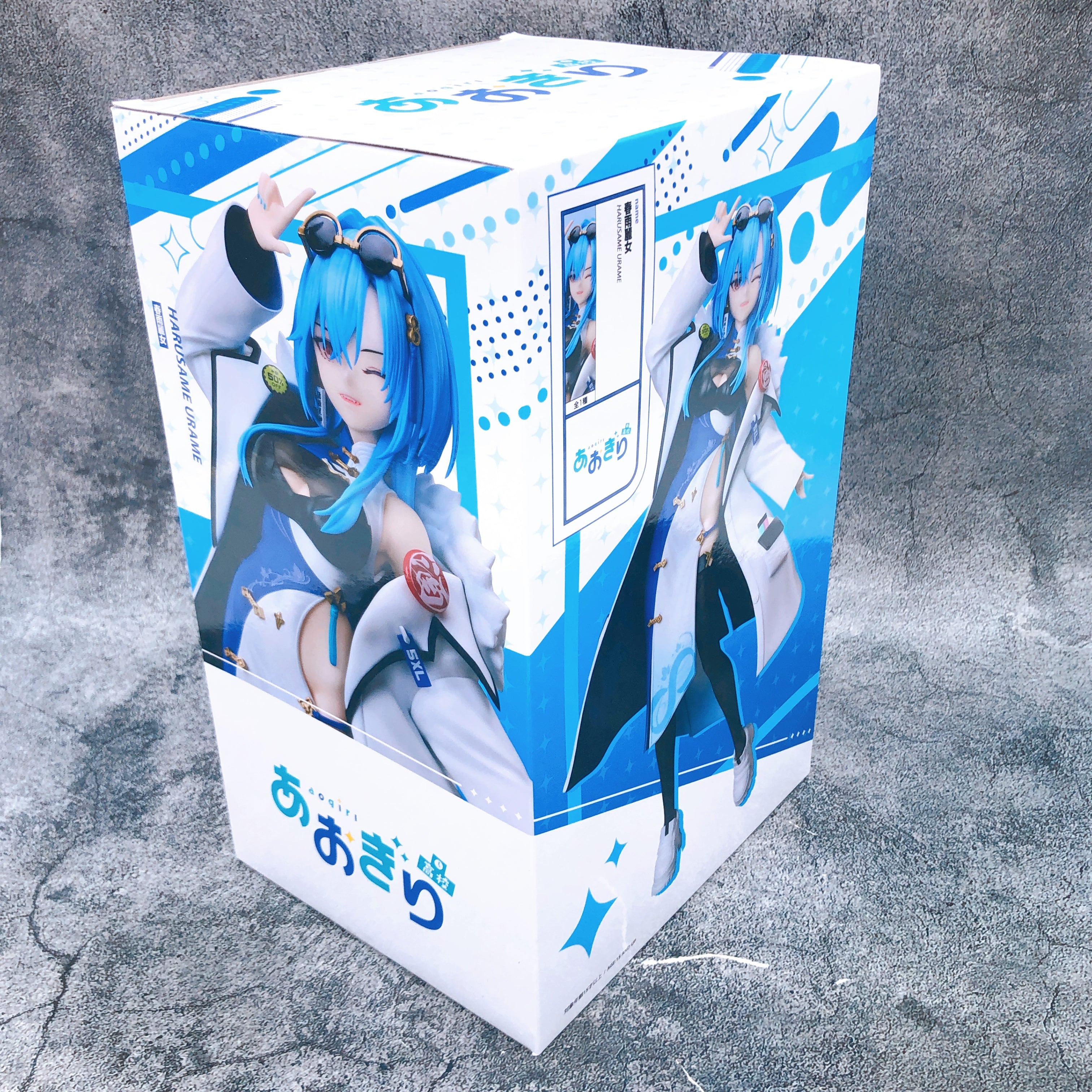 Aogiri High School Harusame Urame 1/7 Scale Figure elcoco Japan Sealed NEW