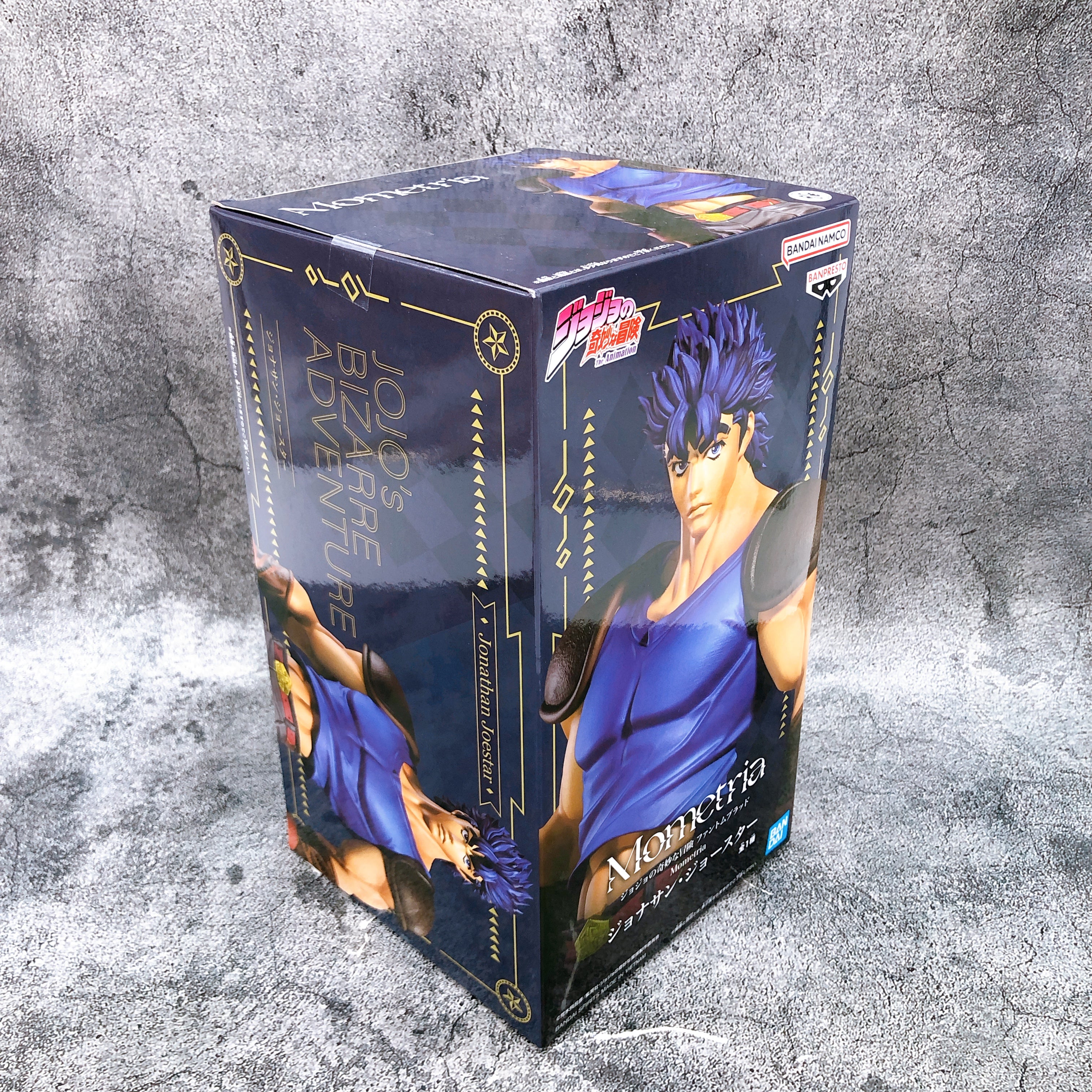 JoJo's Bizarre Adventure Phantom Blood Jonathan Joestar