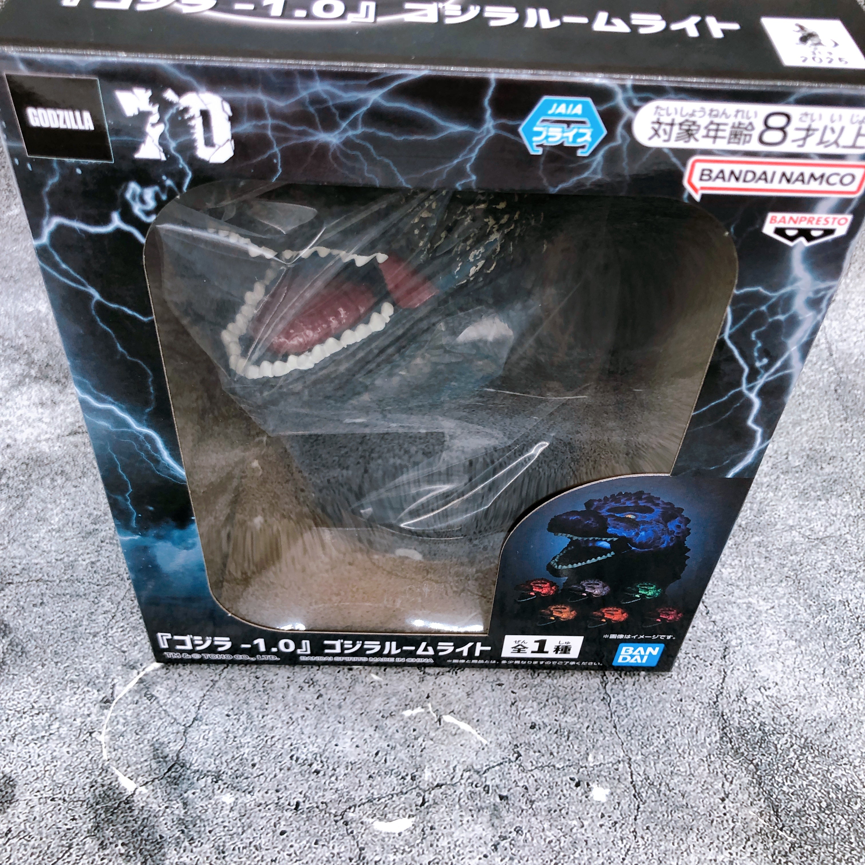 Godzilla Minus One Godzilla Room Light BANPRESTO Japan Sealed FASTSHIP