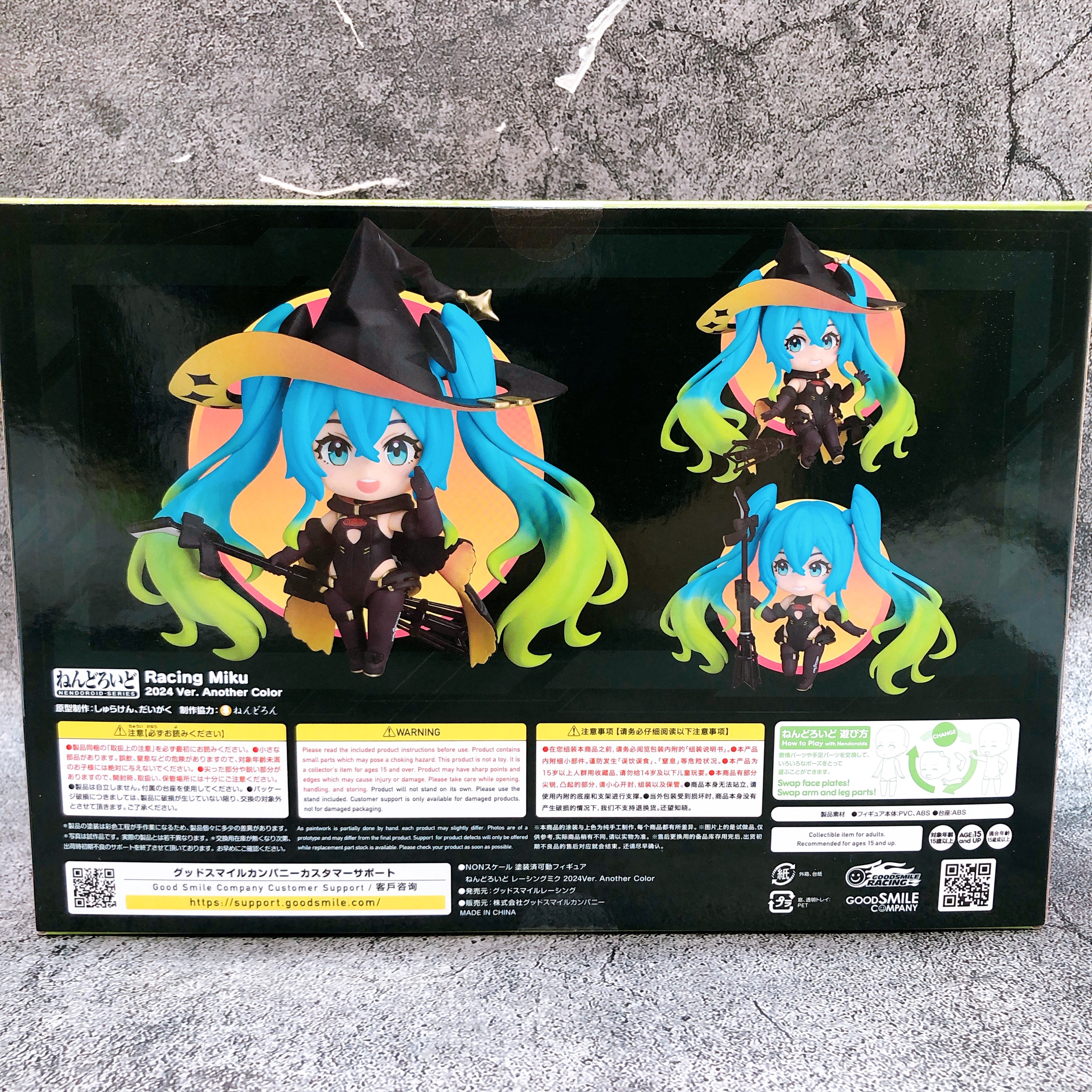 Hatsune Racing Miku 2024 Ver. Another Aolor Nendoroid 2477-b Action Figure Japan
