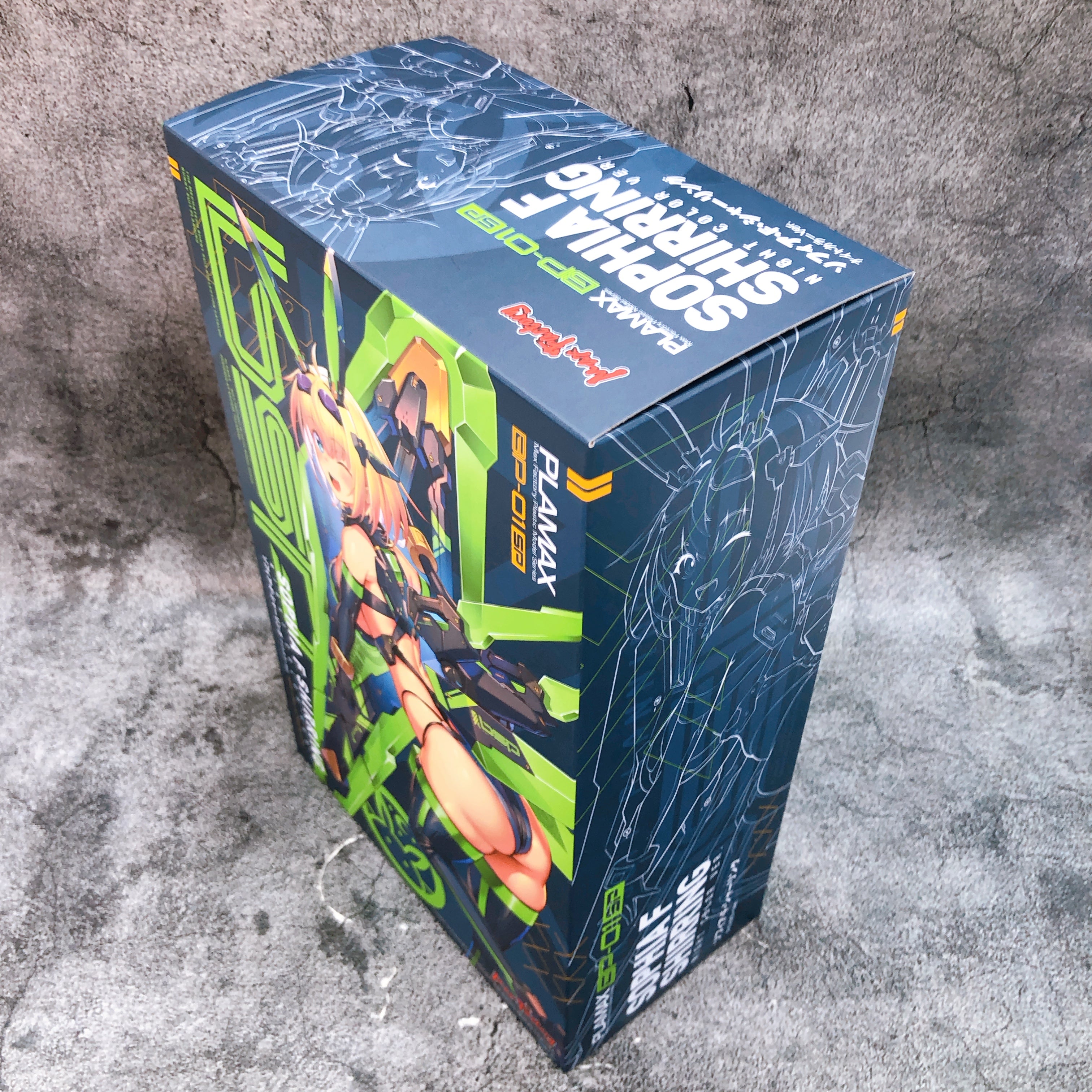 ソフィア PLAMAX BP-01 ソフィア・F・シャーリング (プラモデル) - ホビー