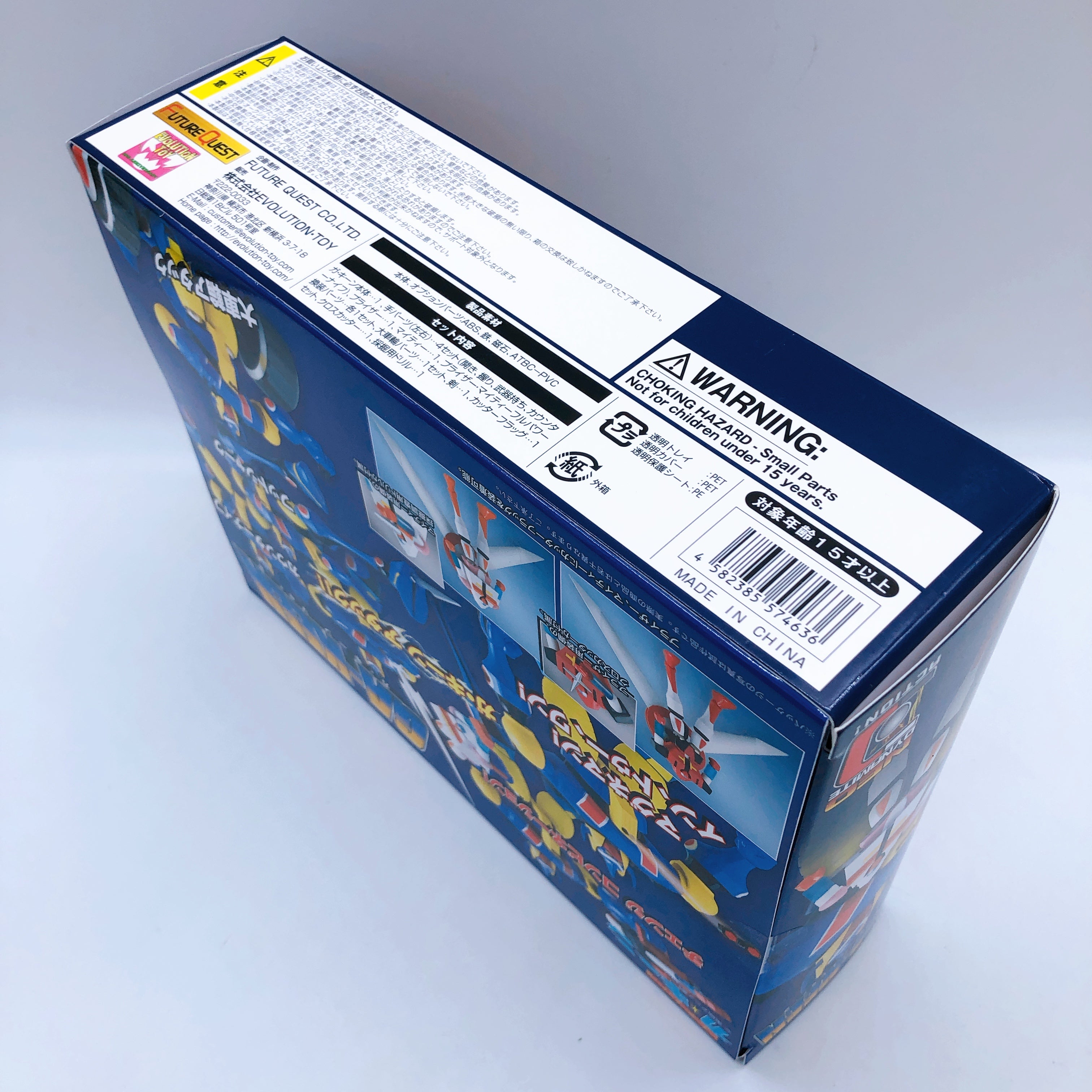 Magne Robo Gakeen ver.2 Neo Dynamite Action Figure Evolution Toy Japan AUTHENTIC