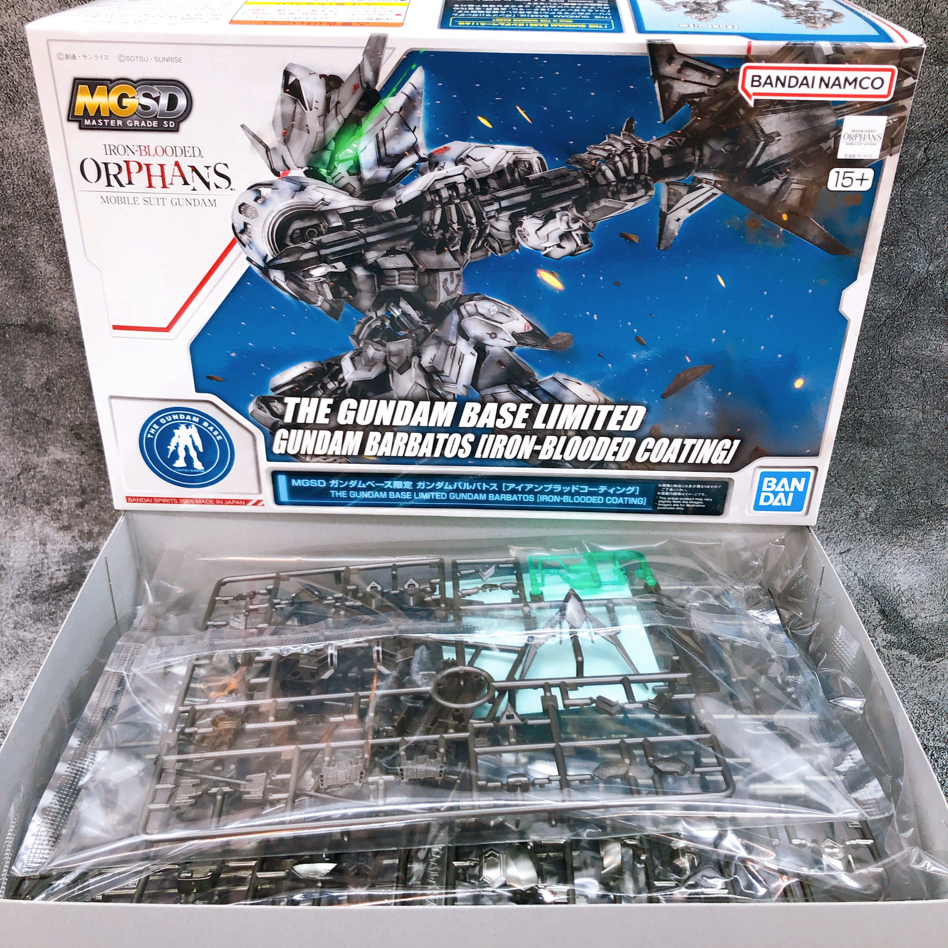 MGSD Gundam Barbatos Iron Blooded Coating Gundam Base Limited Model Kit Bandai