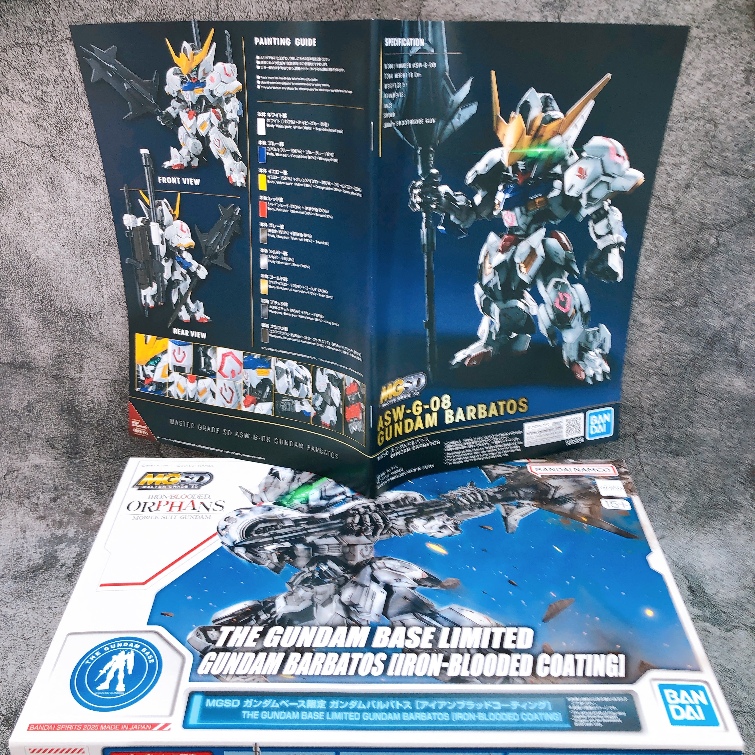 MGSD Gundam Barbatos Iron Blooded Coating Gundam Base Limited Model Kit Bandai