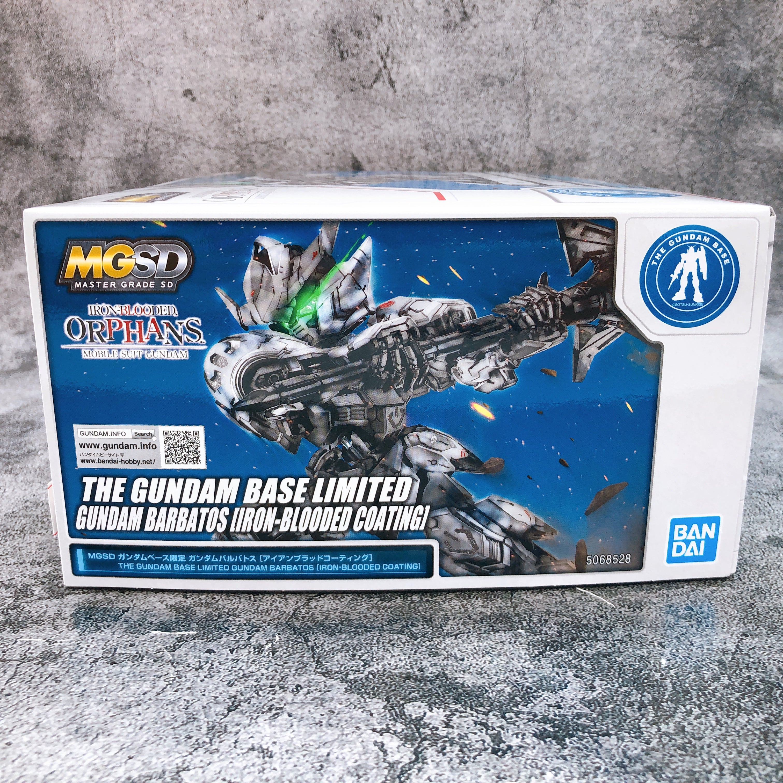 MGSD Gundam Barbatos Iron Blooded Coating Gundam Base Limited Model Kit Bandai