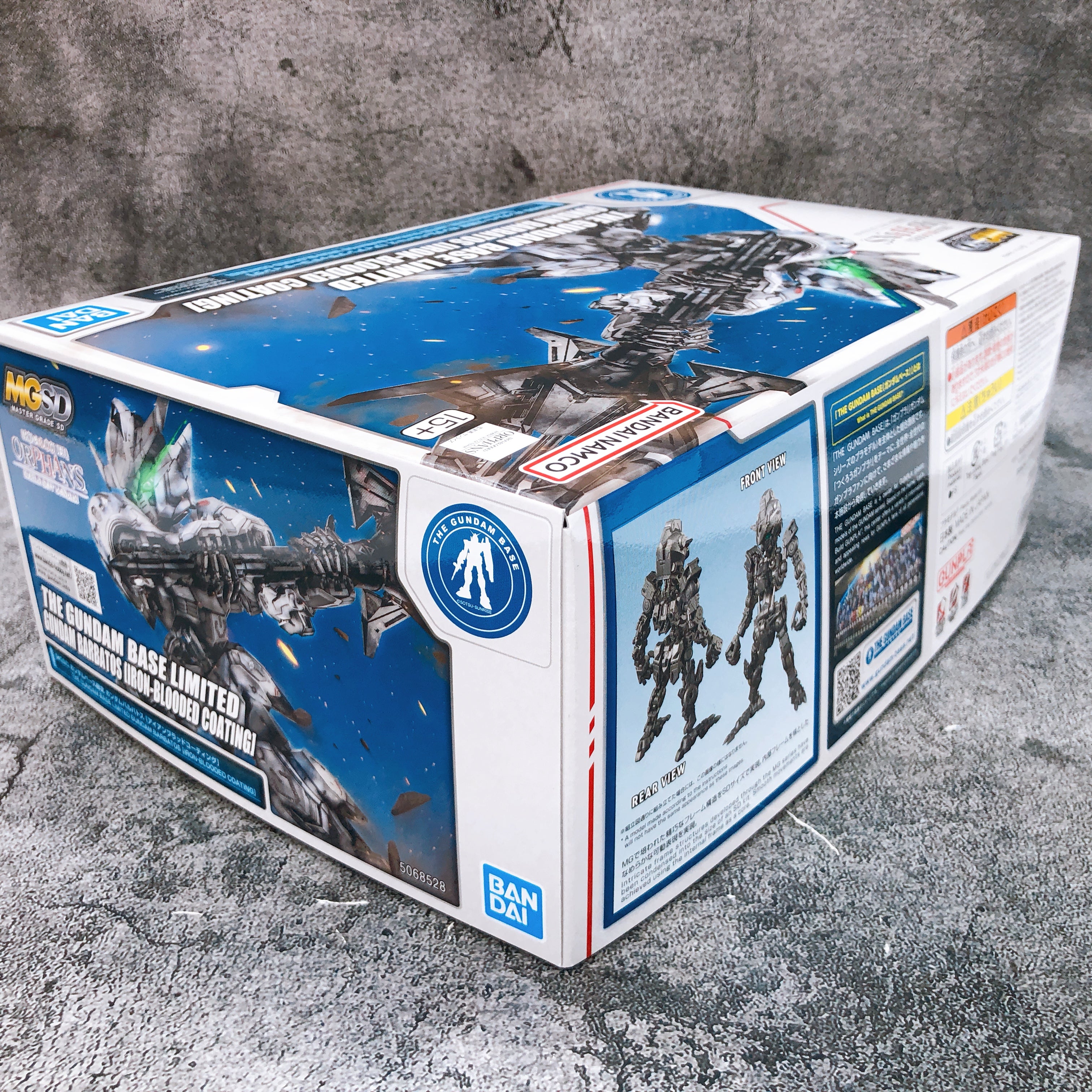 MGSD Gundam Barbatos Iron Blooded Coating Gundam Base Limited Model Kit Bandai