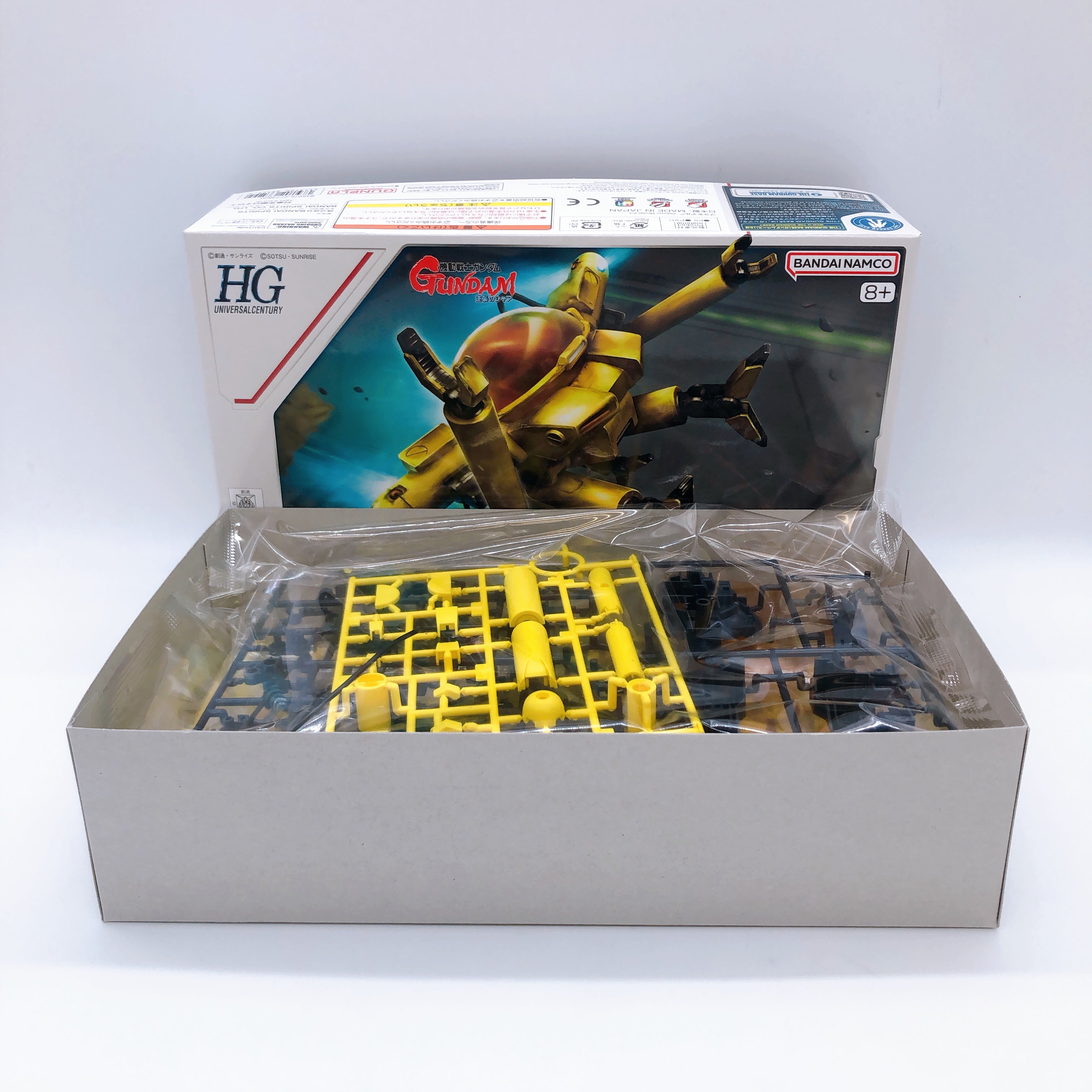 HG 1/144 MEDD Gunpla Model Kit BANDAI Gundam Base Limited Japan