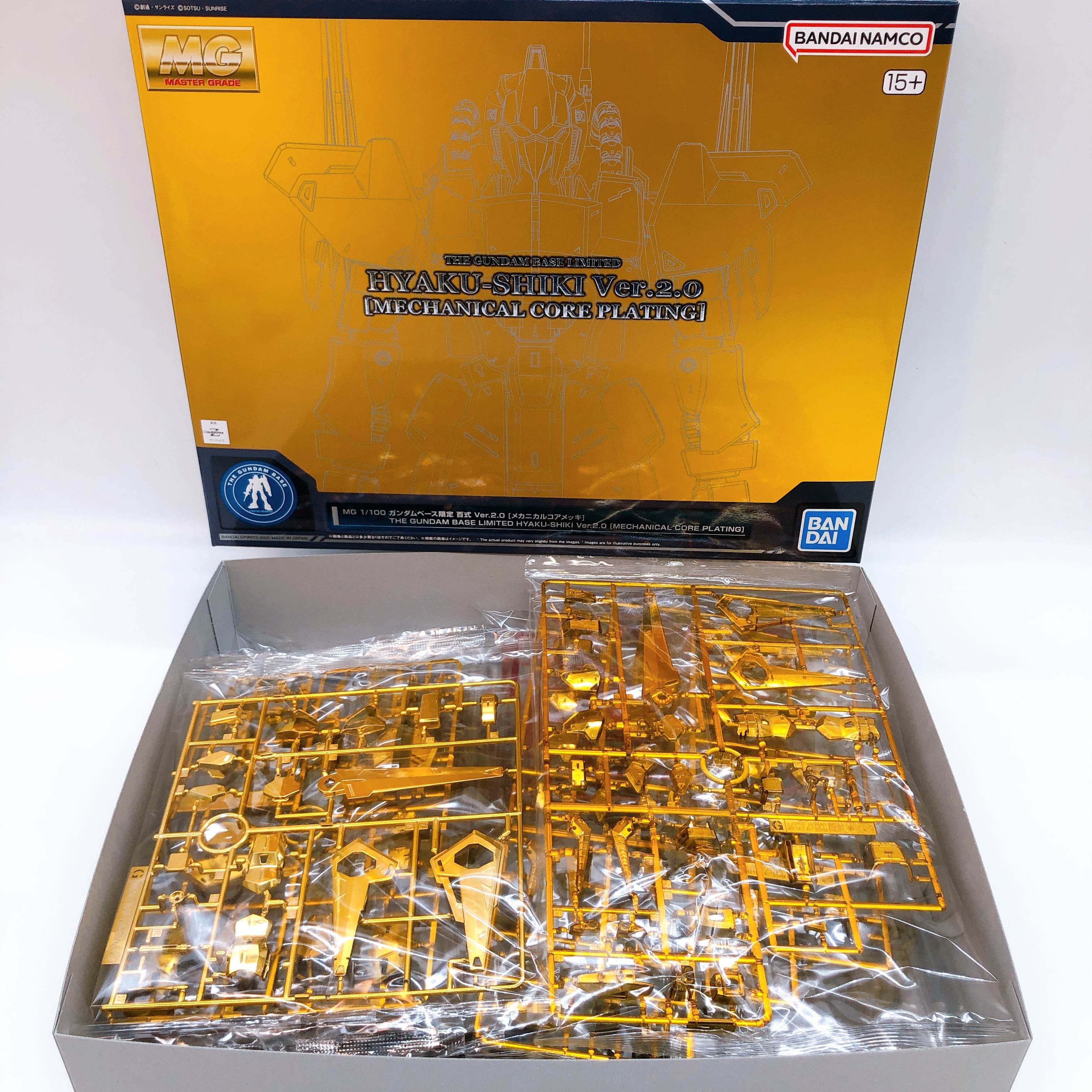 MG 1/100 Hyaku-Shiki Ver.2.0 MECHANICAL CORE PLATING Limited Model Kit Bandai