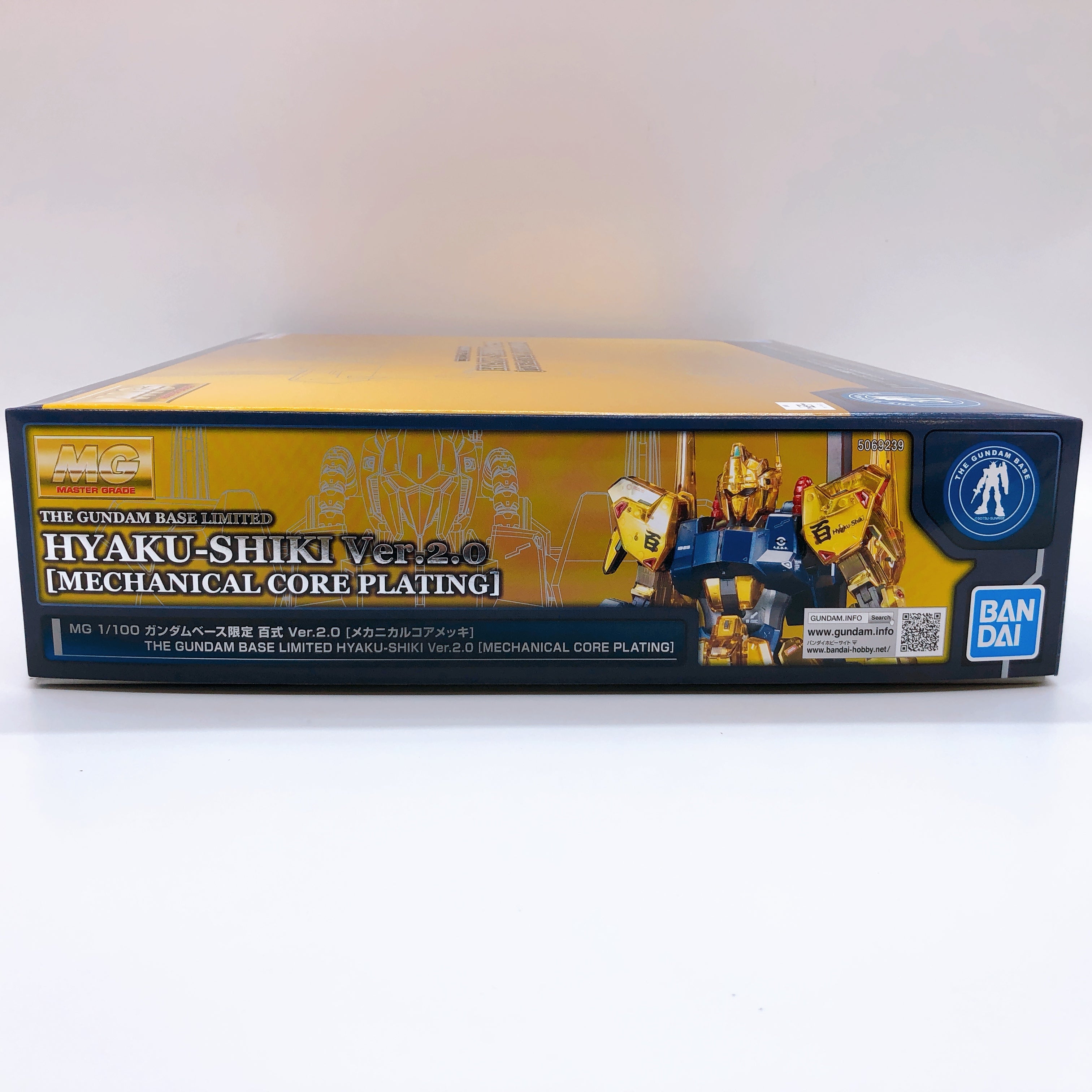 MG 1/100 Hyaku-Shiki Ver.2.0 MECHANICAL CORE PLATING Limited Model Kit Bandai
