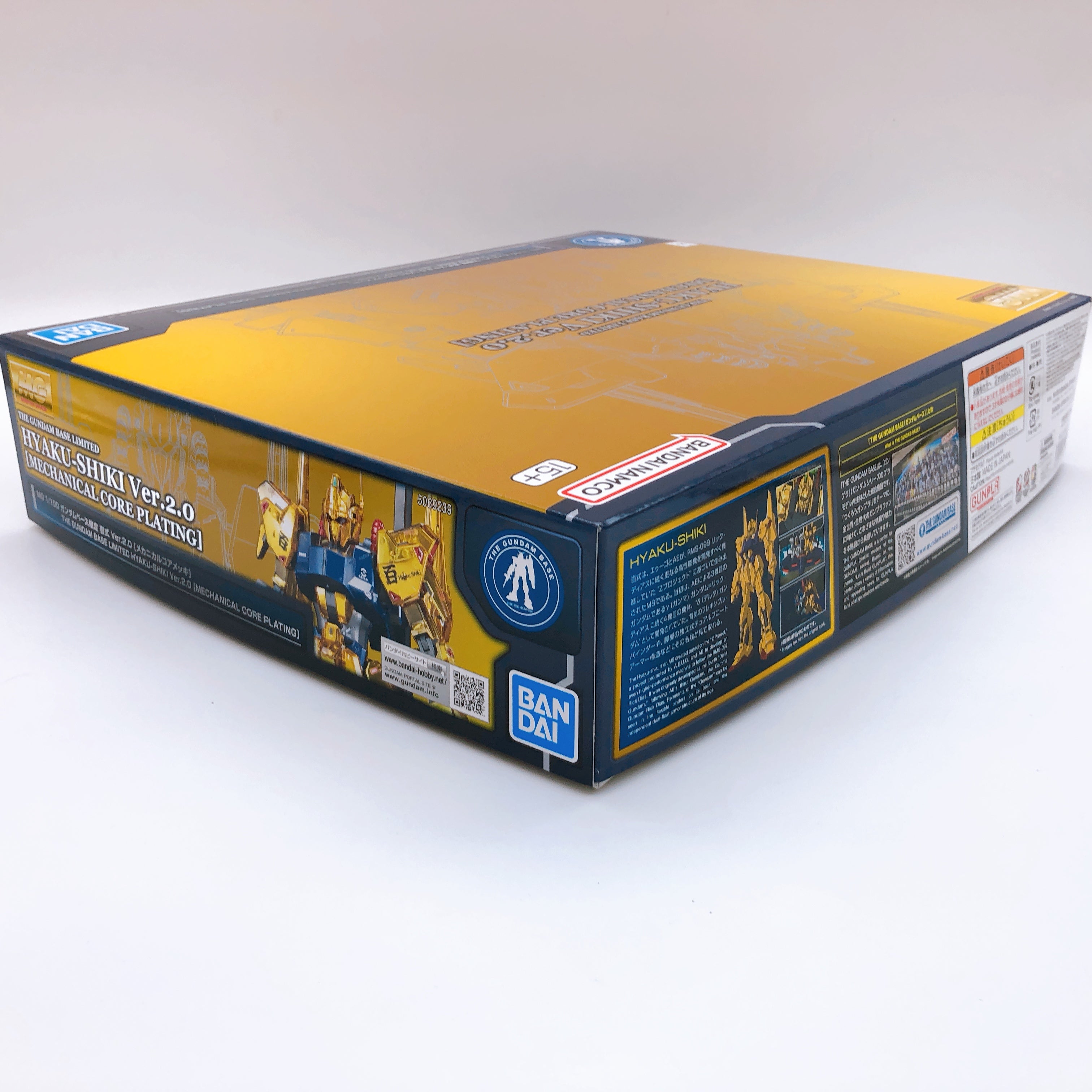 MG 1/100 Hyaku-Shiki Ver.2.0 MECHANICAL CORE PLATING Limited Model Kit Bandai