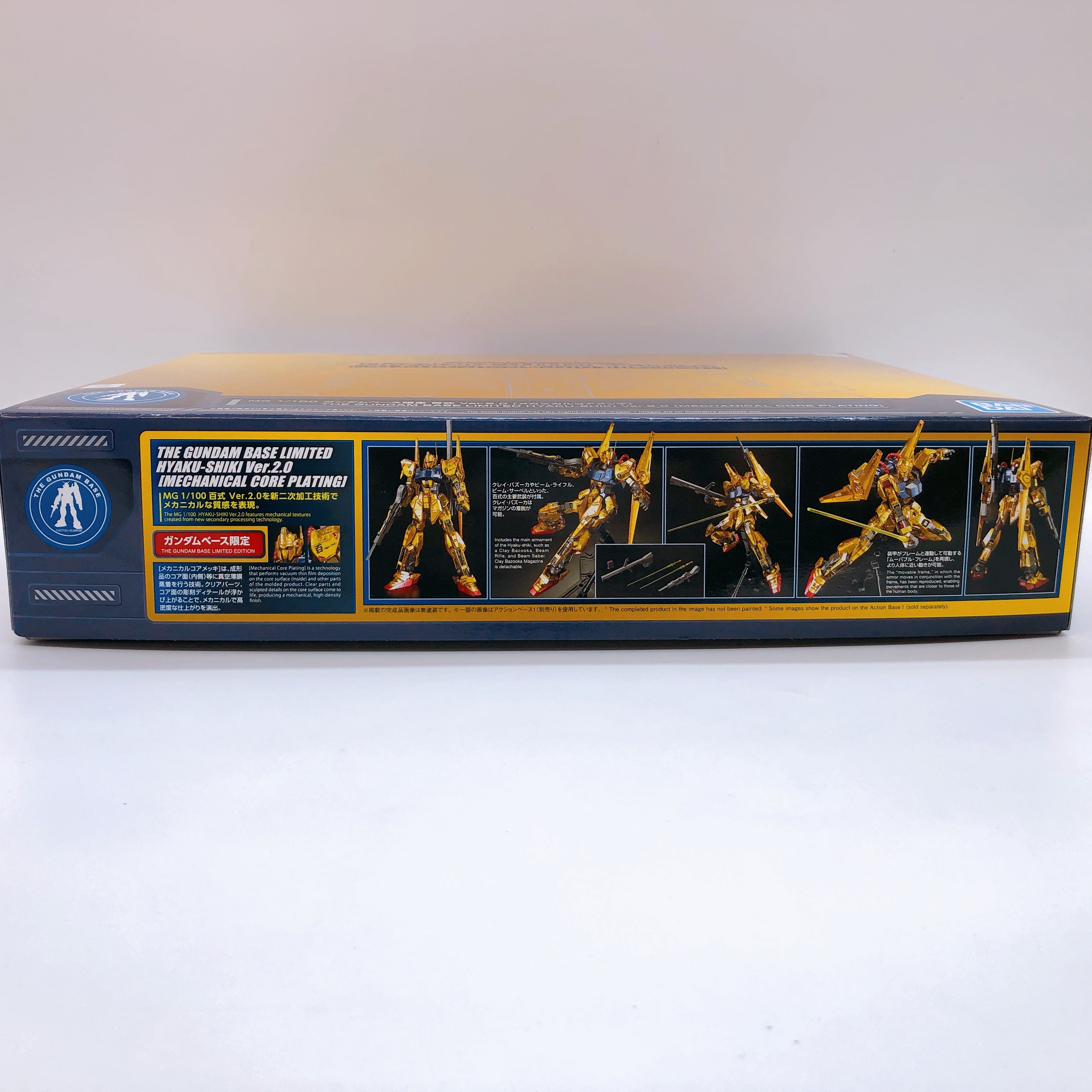 MG 1/100 Hyaku-Shiki Ver.2.0 MECHANICAL CORE PLATING Limited Model Kit Bandai