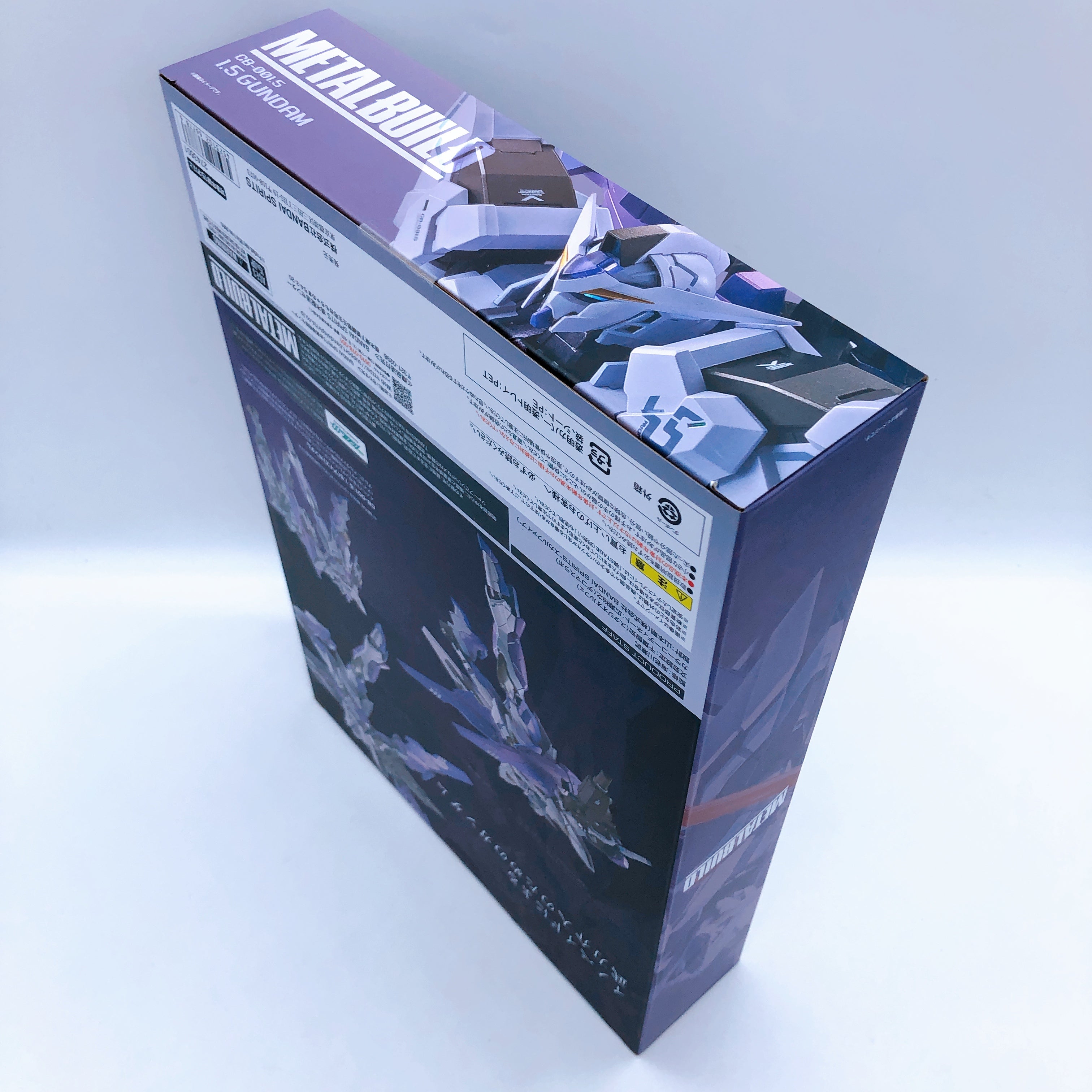 METAL BUILD 1.5 (Eyes) Gundam CB-001.5 Action Figure Bandai Japan AUTHENTIC