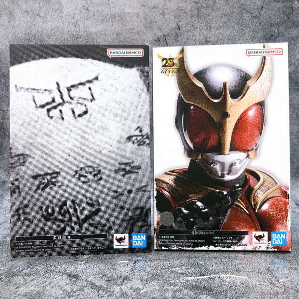 mocchi 25th COLOR EVOLUTION  「新品未開封」 0000022517142-