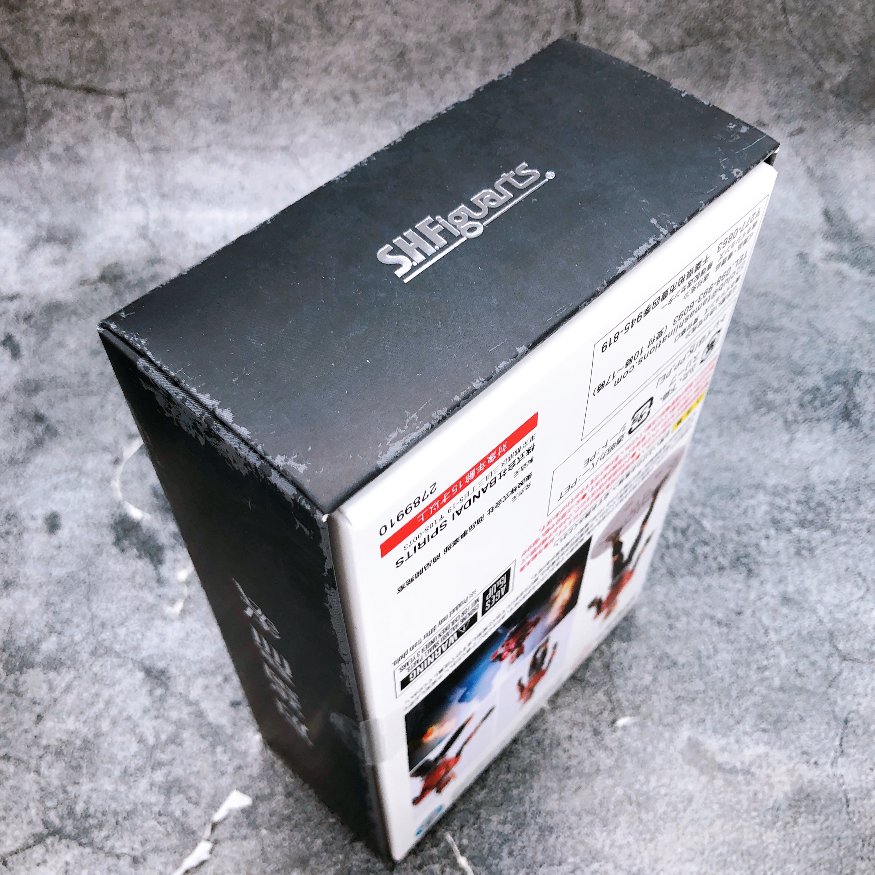 S.H.Figuarts Shinkocchou Seihou Super Ancient Warrior Kuuga