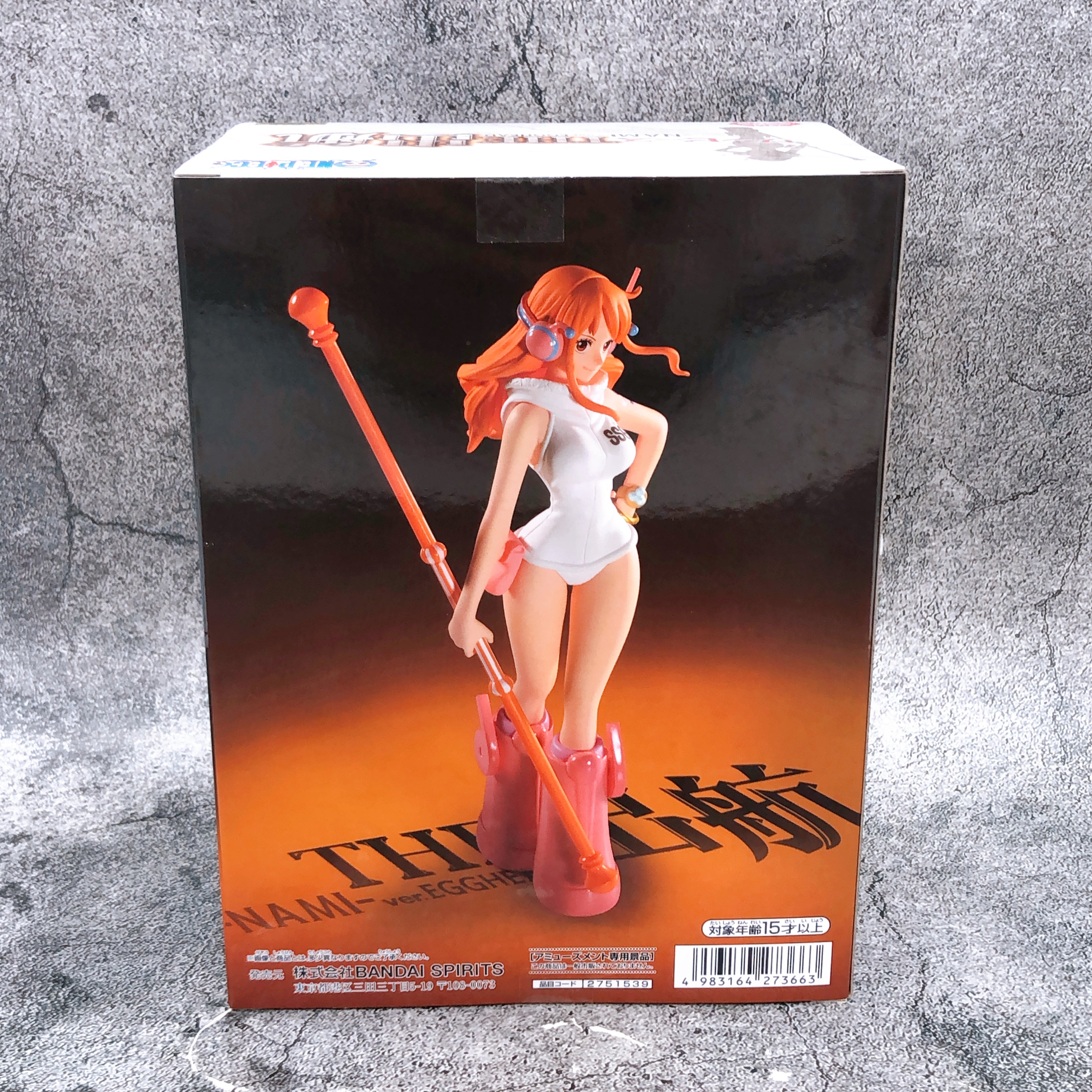 ONE PIECE Nami EGGHEAD The Departure Figure BANPRESTO Japan Sealed FASTSHIP
