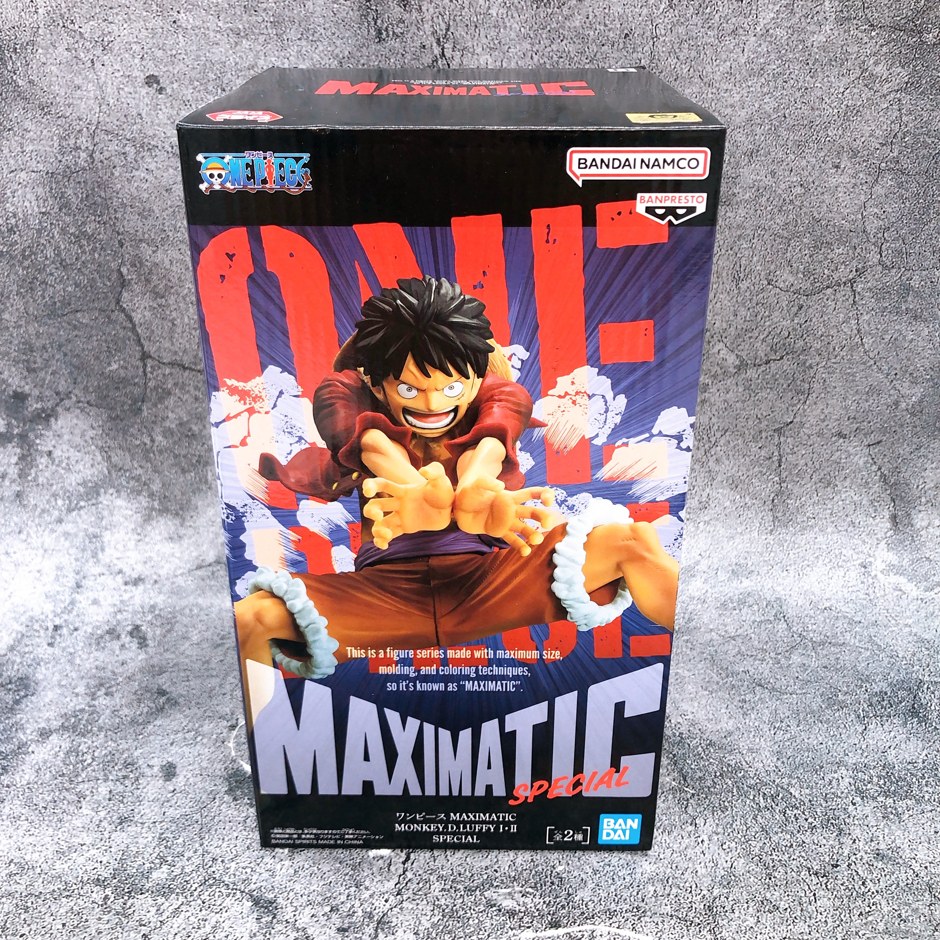 ONE PIECE Monkey D. Luffy II SPECIAL MAXIMATIC Figure BANPRESTO Japan Sealed