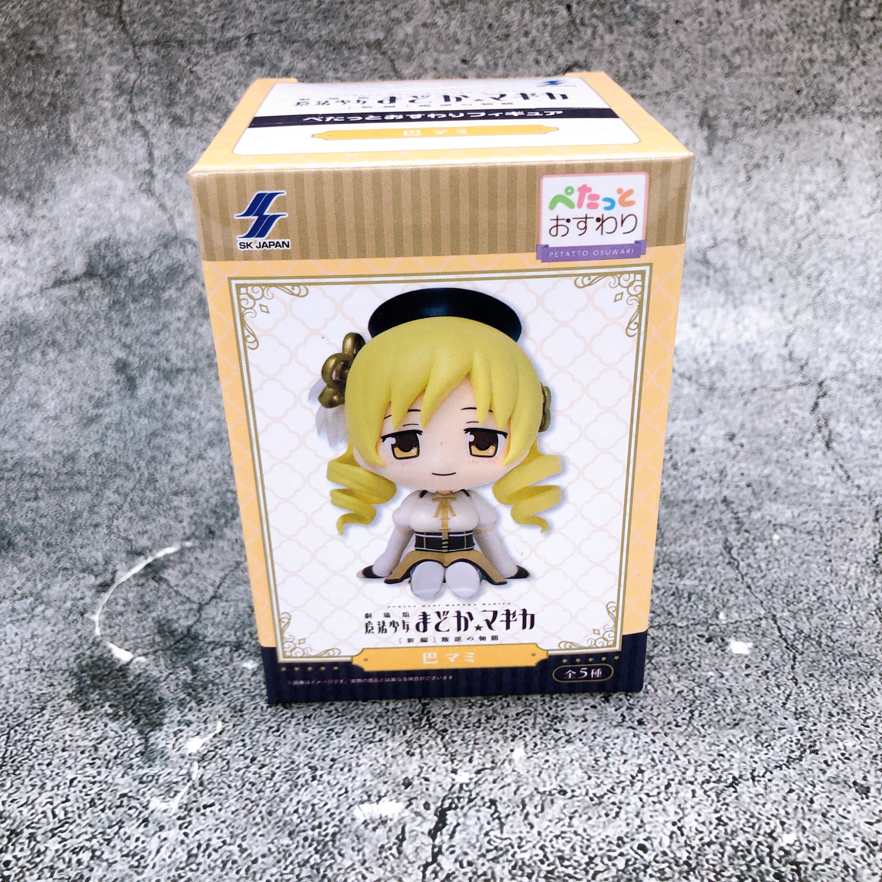 Puella Magi Madoka Magica Mami Tomoe Petatto Osuwari Sitting Figure SK JAPAN