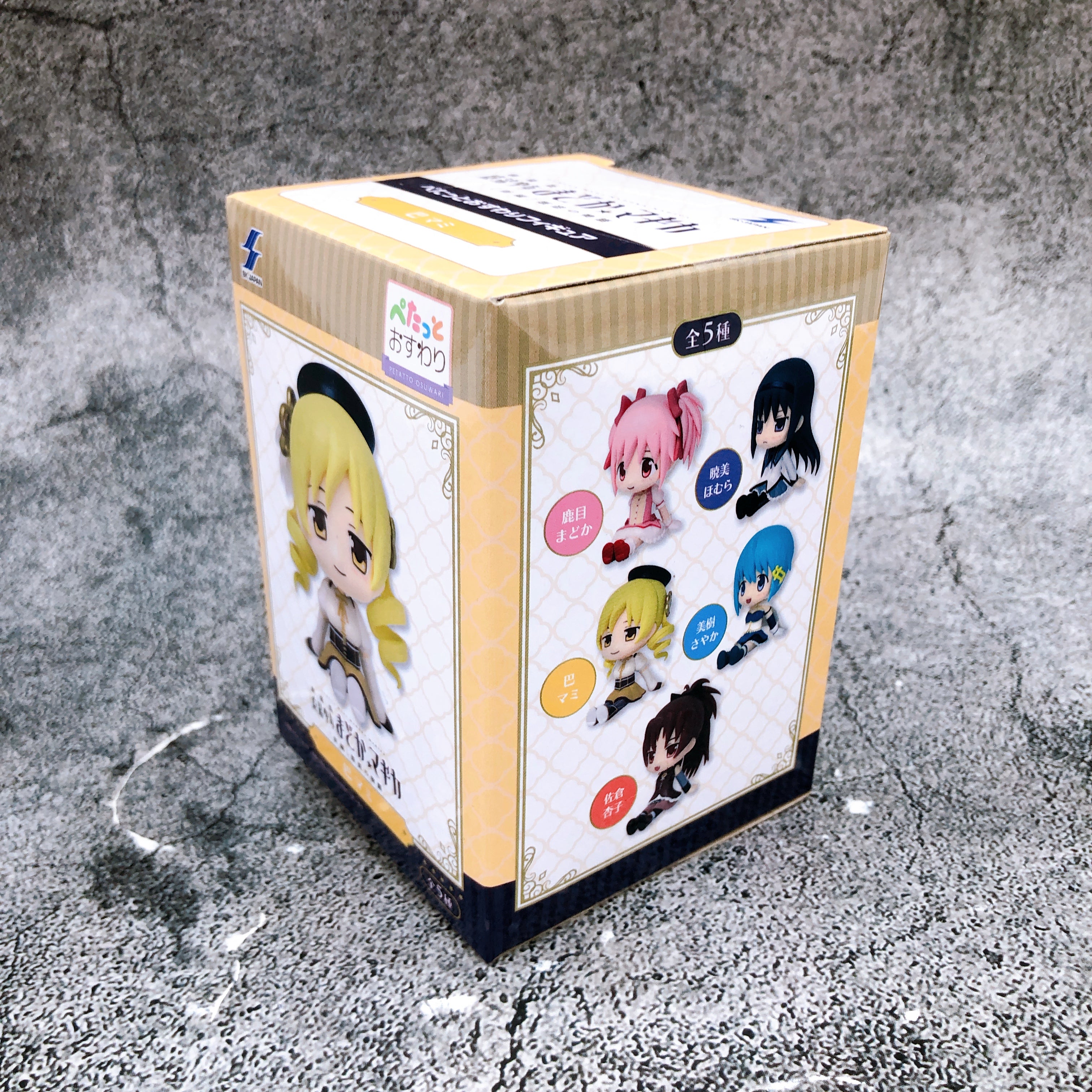 Puella Magi Madoka Magica Mami Tomoe Petatto Osuwari Sitting Figure SK JAPAN