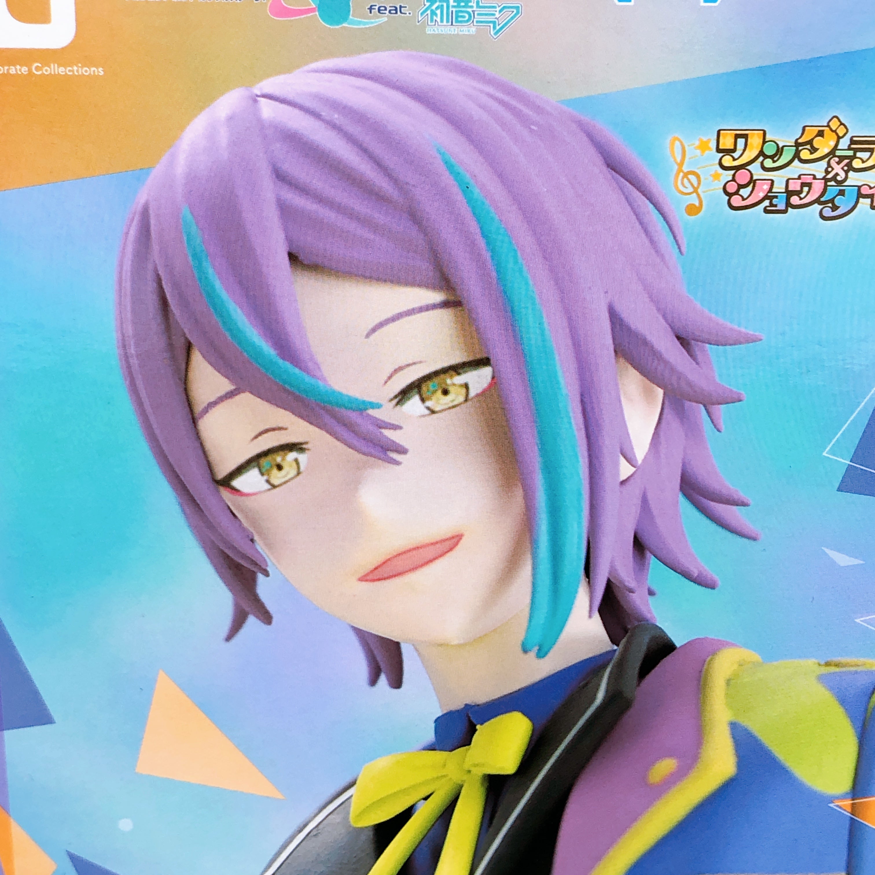 Project Sekai Colorful Stage! Rui Kamishiro Figure Desktop Decorate Collections
