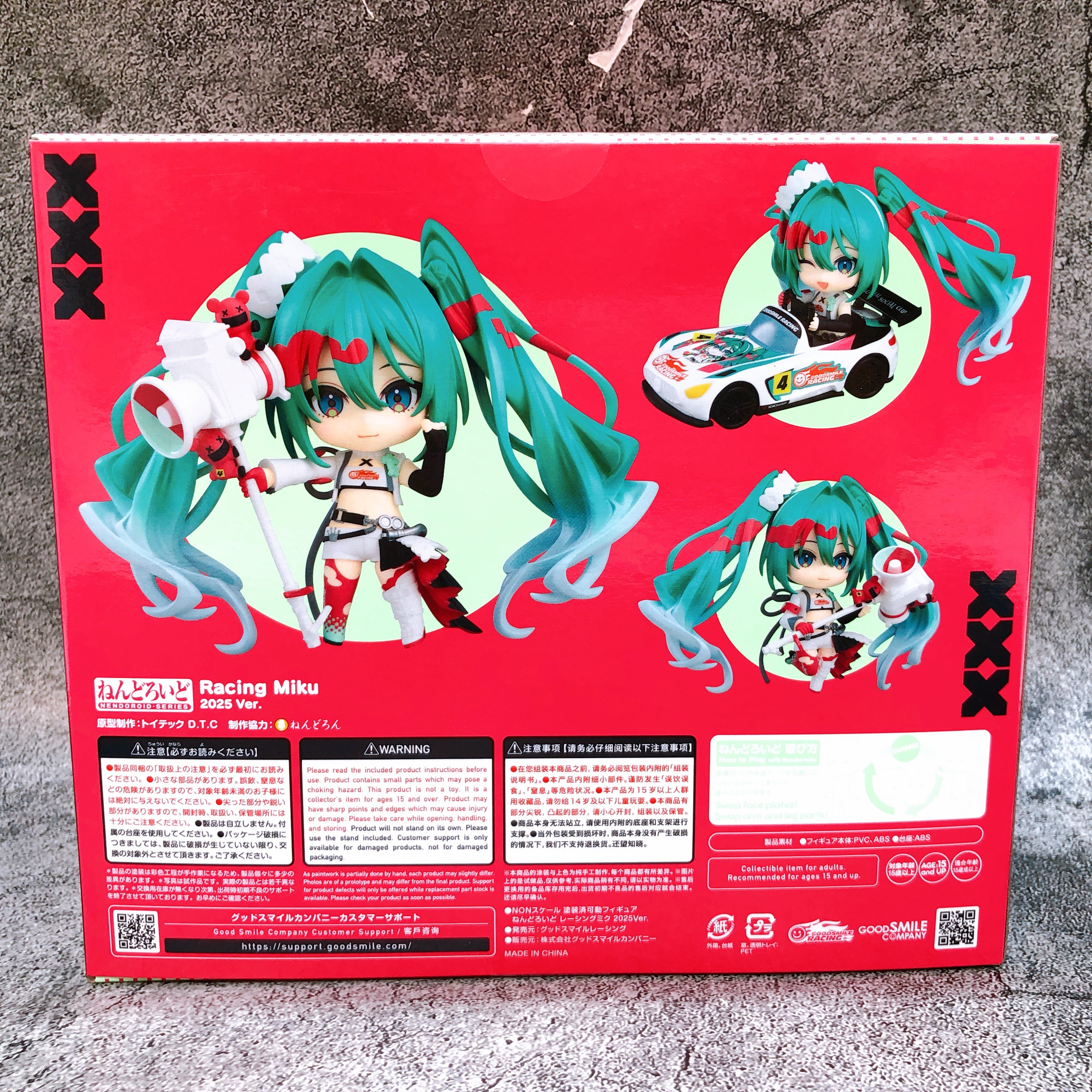 Hatsune Racing Miku 2025 Ver. Nendoroid 2780 Action Figure Good Smile Japan NEW