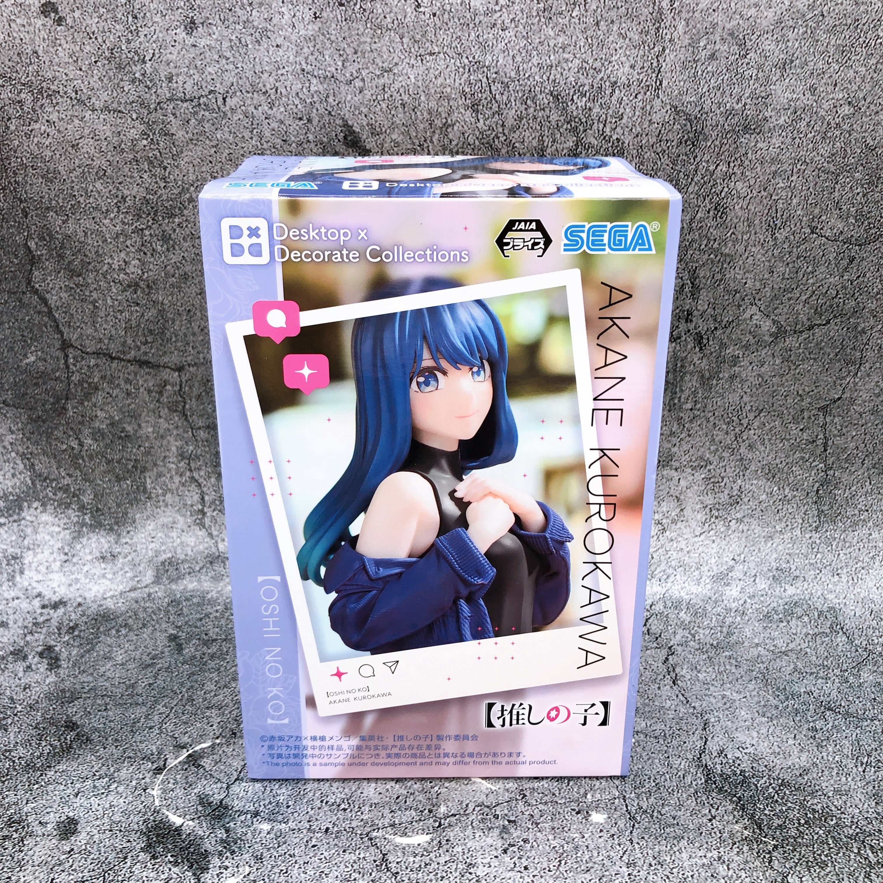 Oshi no Ko Akane Kurokawa Desktop Decorate Collections Figure SEGA Japan Sealed