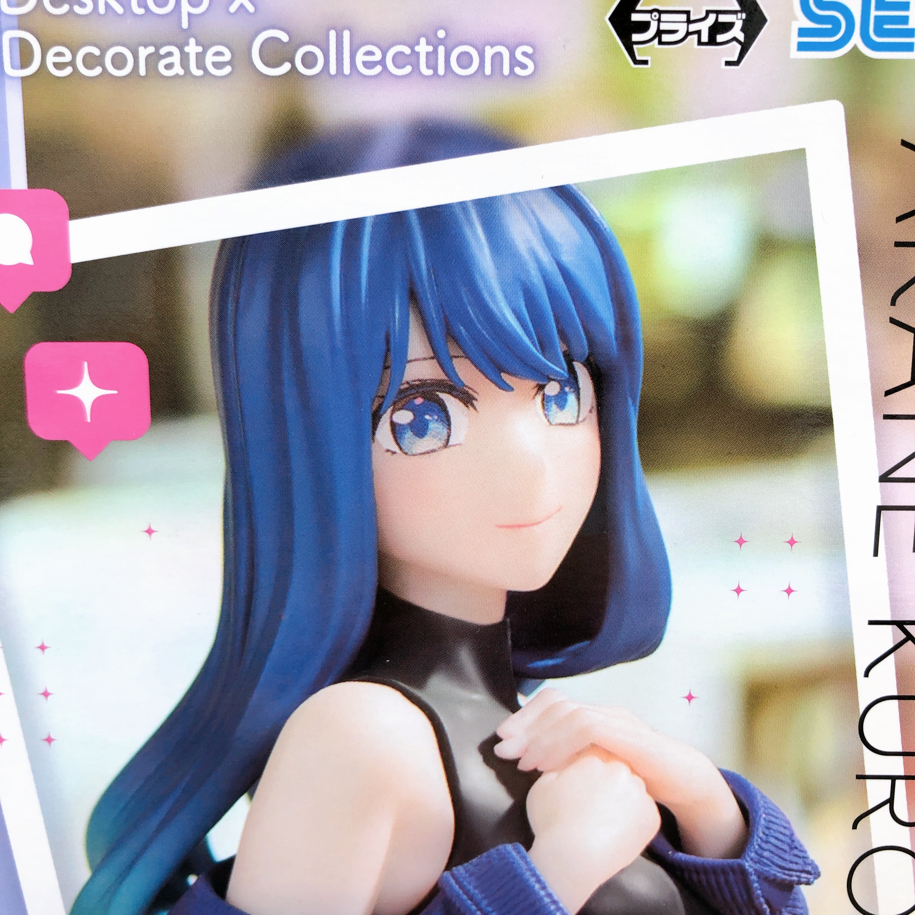 Oshi no Ko Akane Kurokawa Desktop Decorate Collections Figure SEGA Japan Sealed